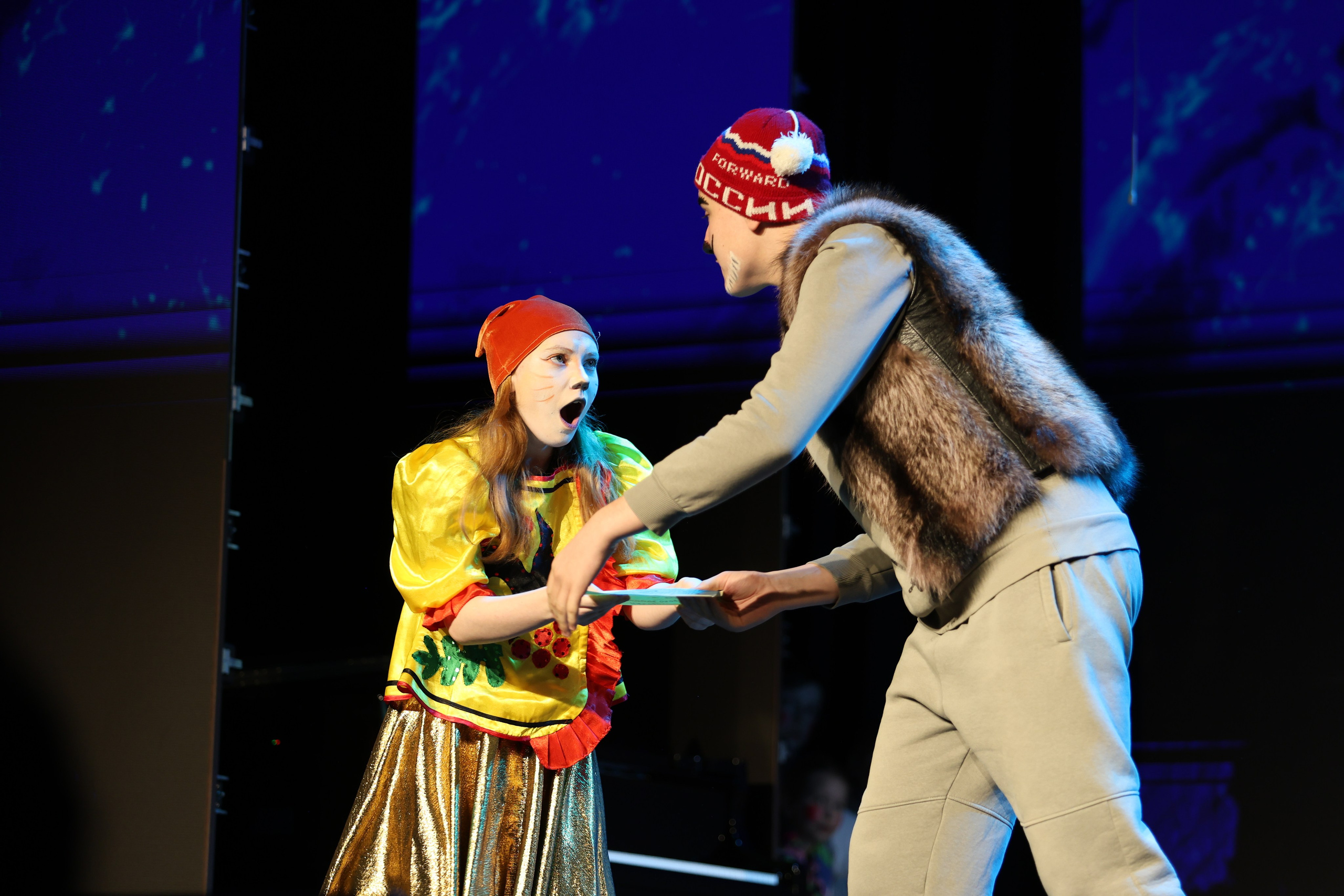 25 января, г. Челябинск. Золотое яблочко