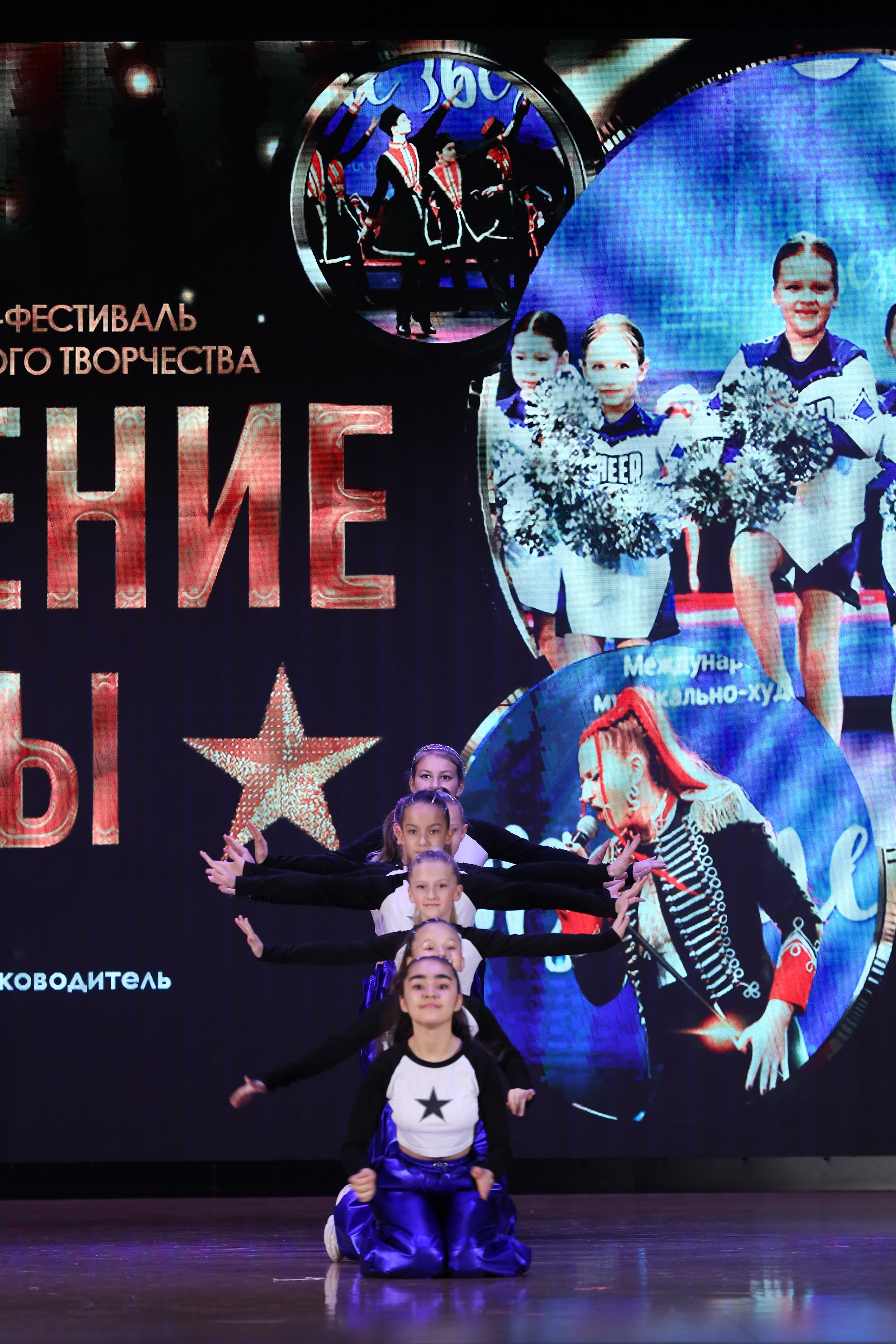 4 ноября, блок 1, видео, номера 14-29, г. Краснодар. Золотое яблочко