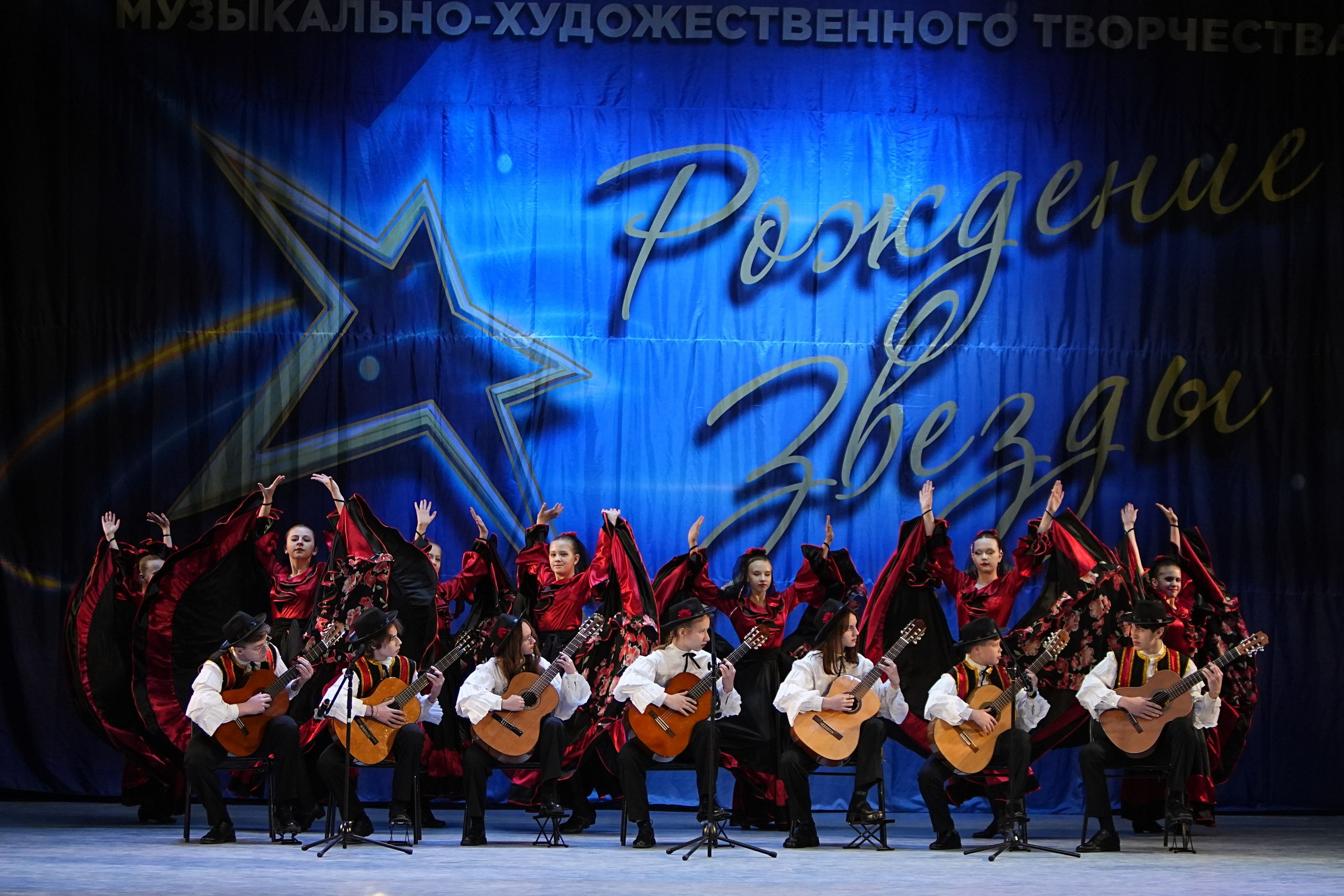 1 марта, г. Ярославль. Золотое яблочко