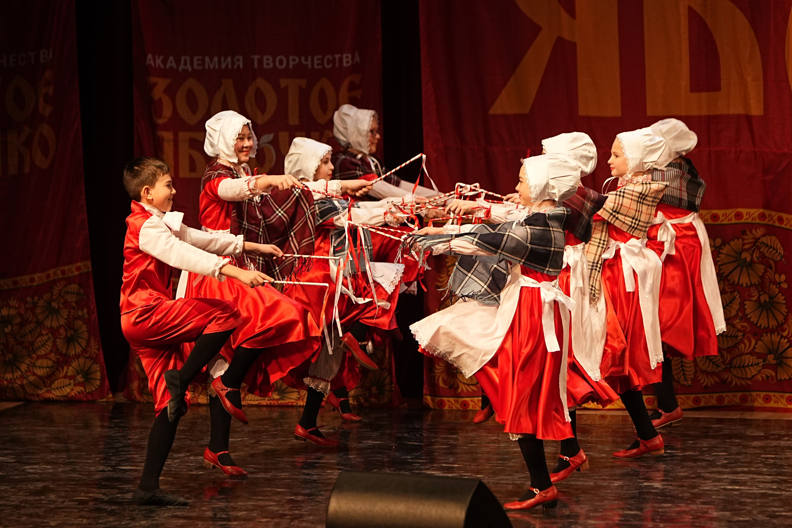 16 февраля, блок 1, г. Москва. Золотое яблочко