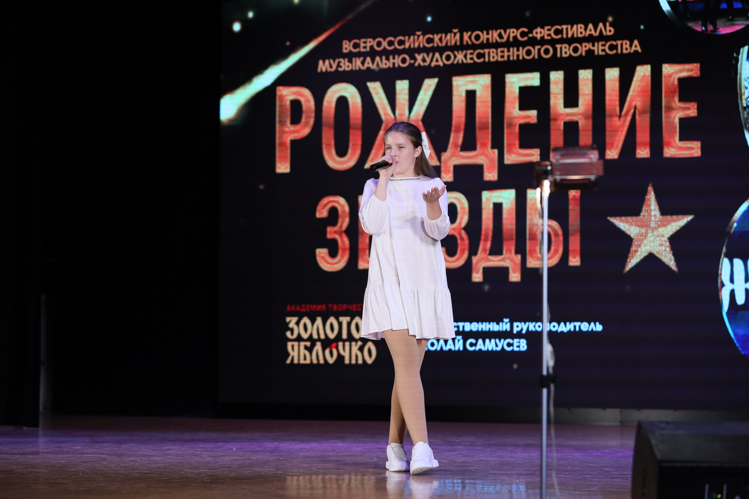 4 ноября, блок 2, видео, номера 1-36, г. Краснодар. Золотое яблочко