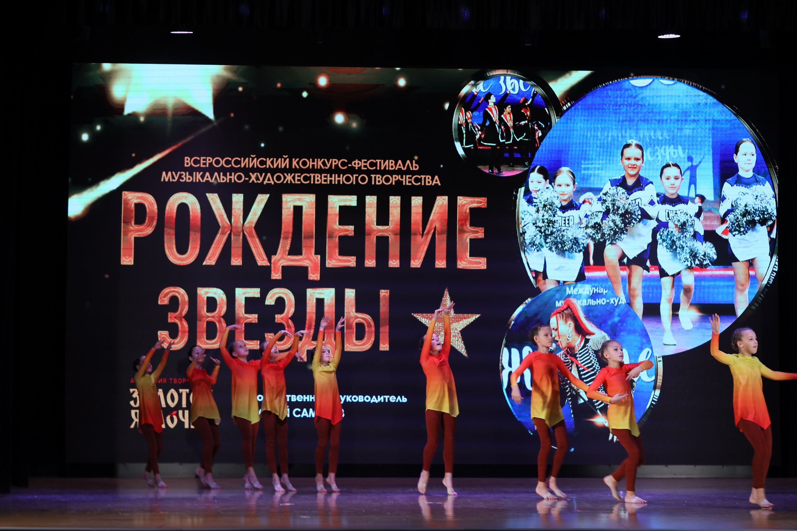 4 ноября, блок 1, видео, номера 14-29, г. Краснодар. Золотое яблочко