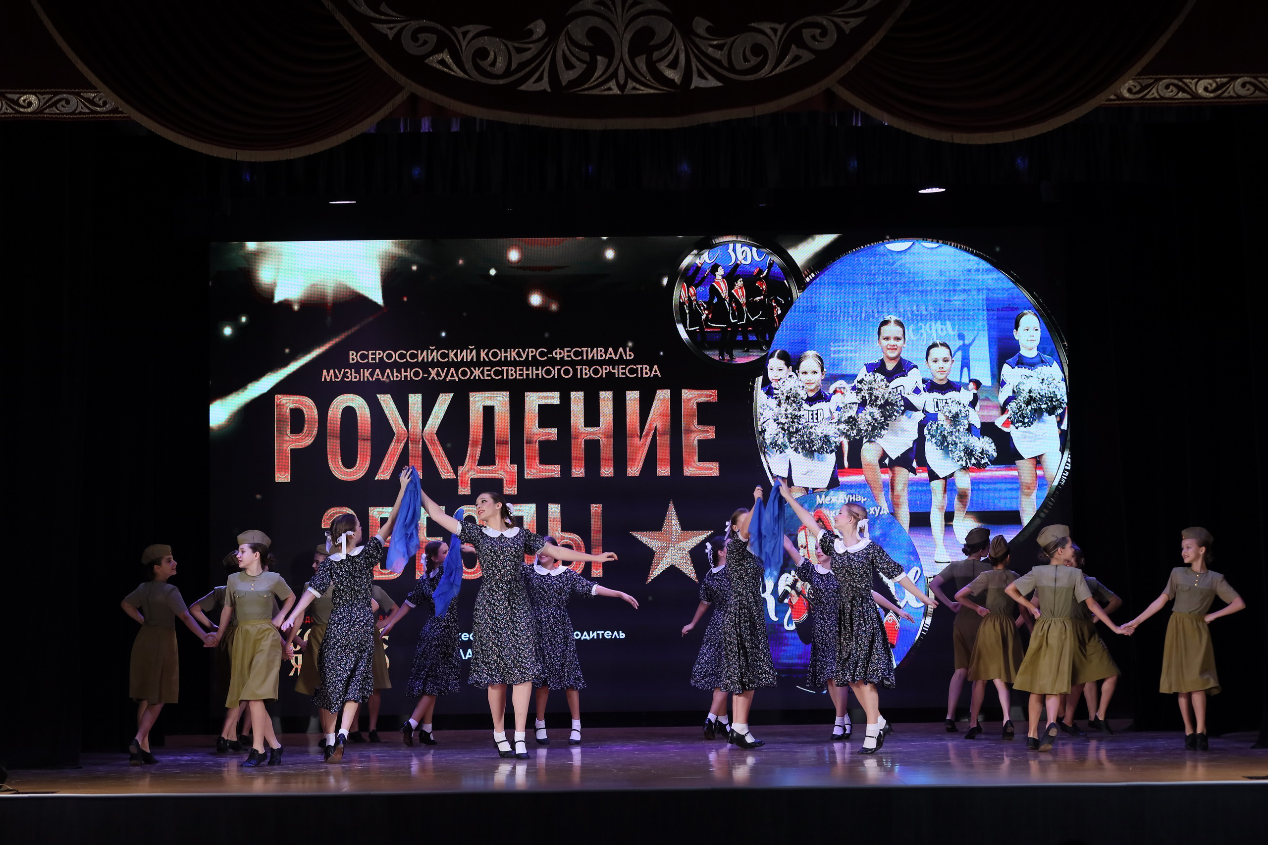 4 ноября, блок 1, видео, номера 1-13, г. Краснодар. Золотое яблочко