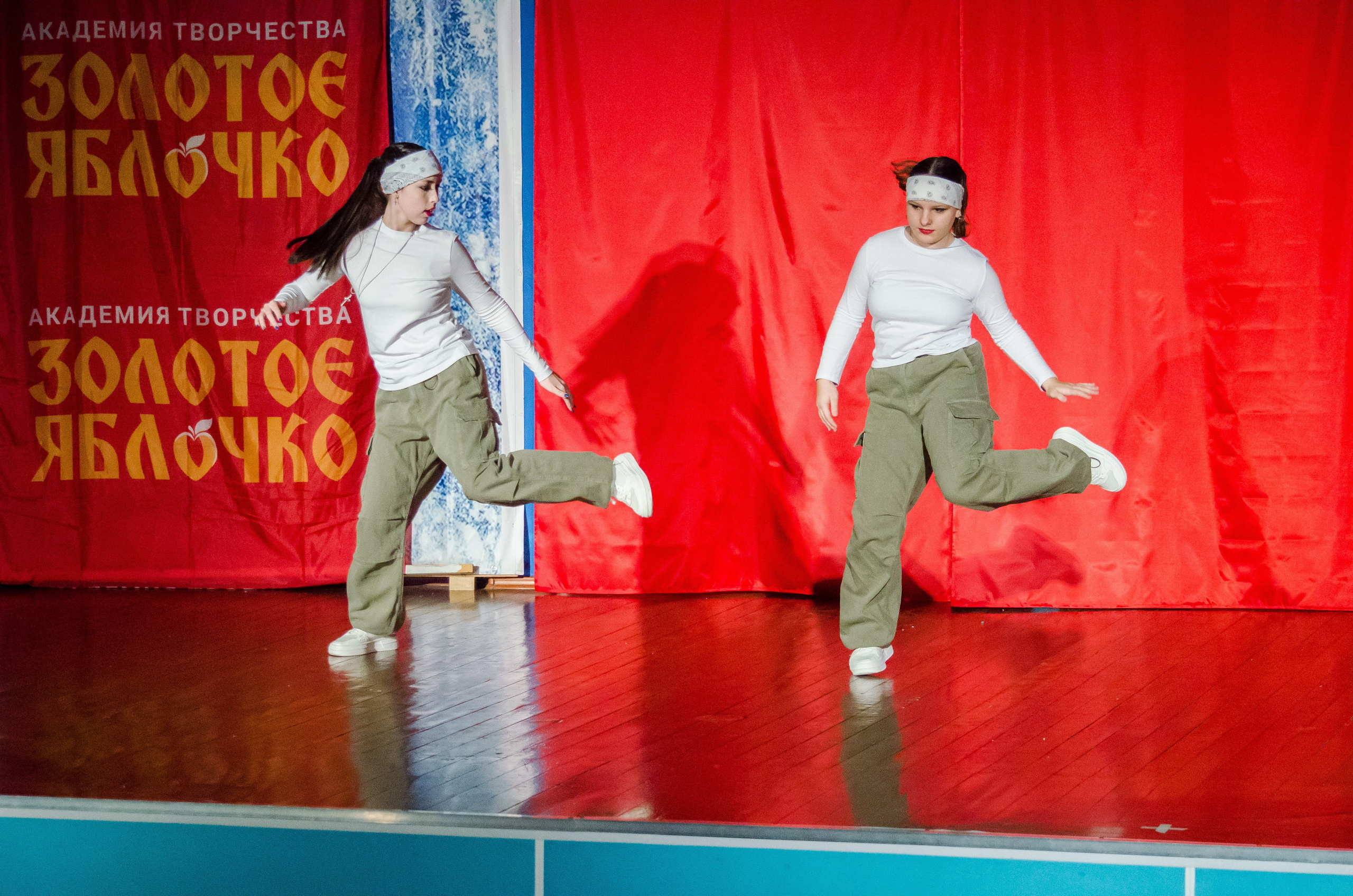 14 декабря, г. Омск. Золотое яблочко