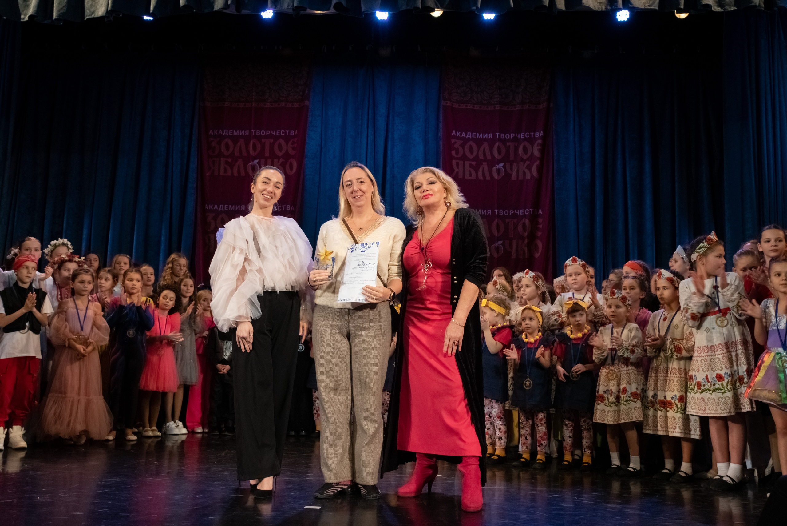 7 декабря, г. Выборг. Золотое яблочко