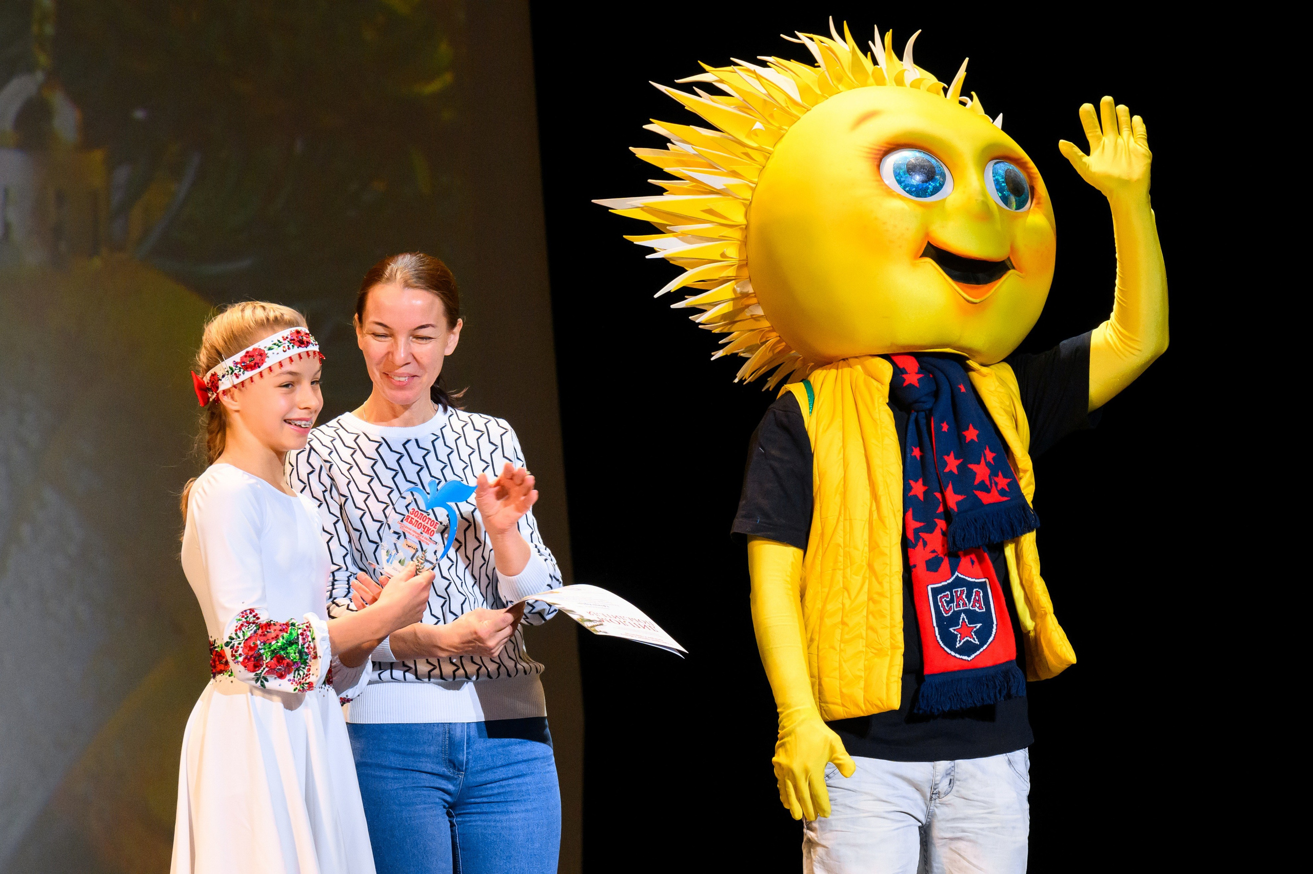 4 декабря, блок 1, награда, г. Санкт-Петербург. Золотое яблочко