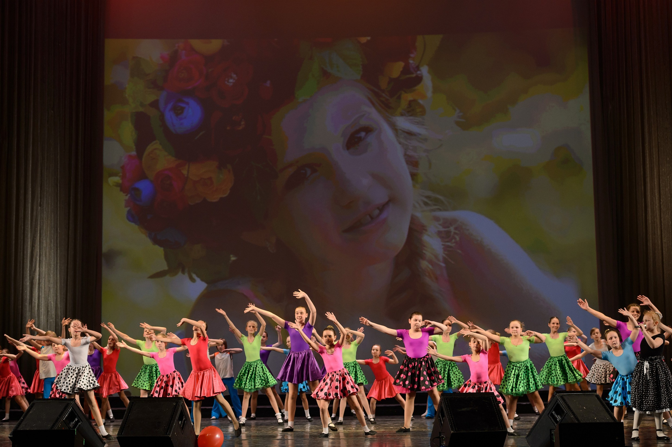 23 мая, концерт 5 лет, БКЗ. Золотое яблочко