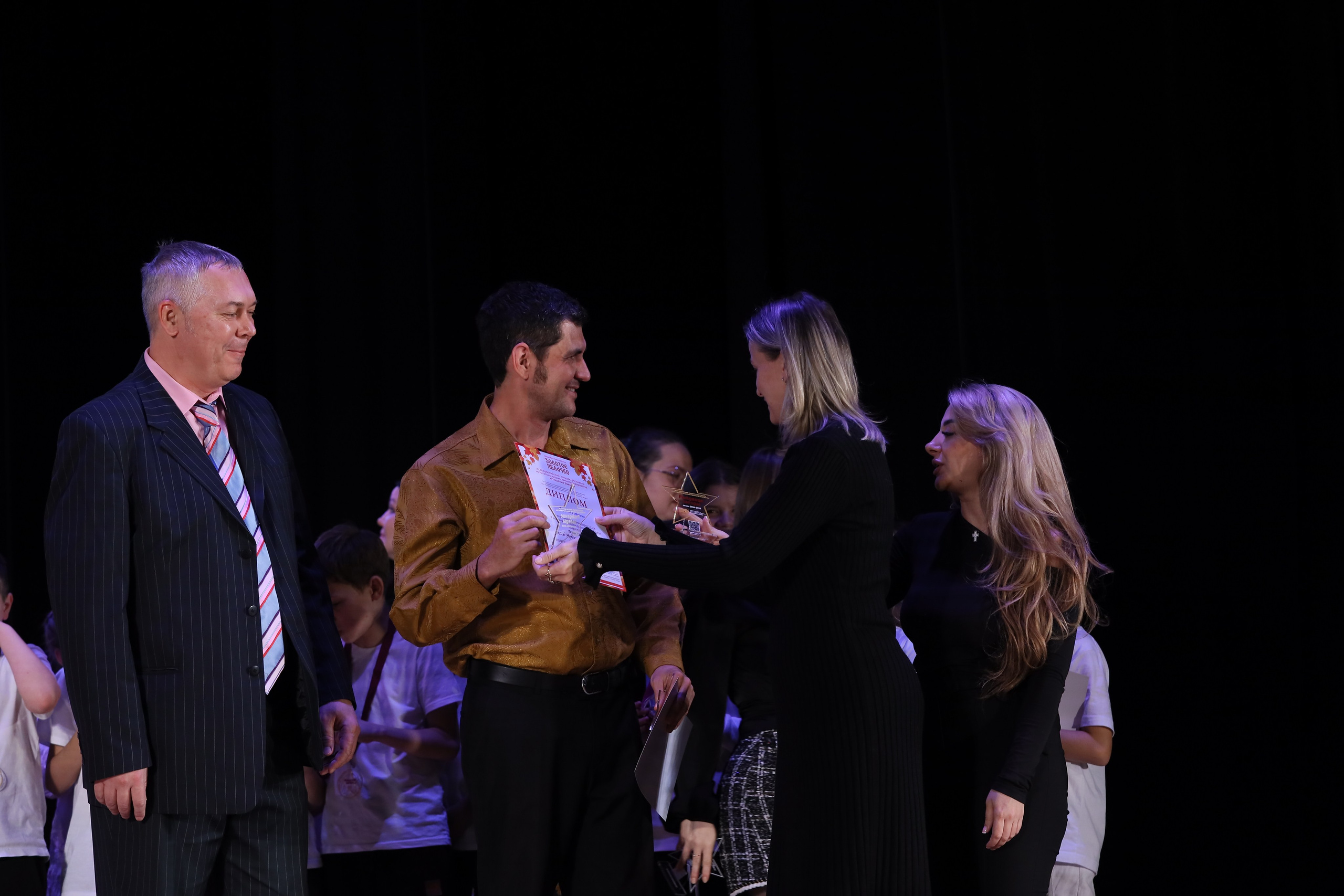 4 ноября, блок 2, награда, г. Краснодар. Золотое яблочко