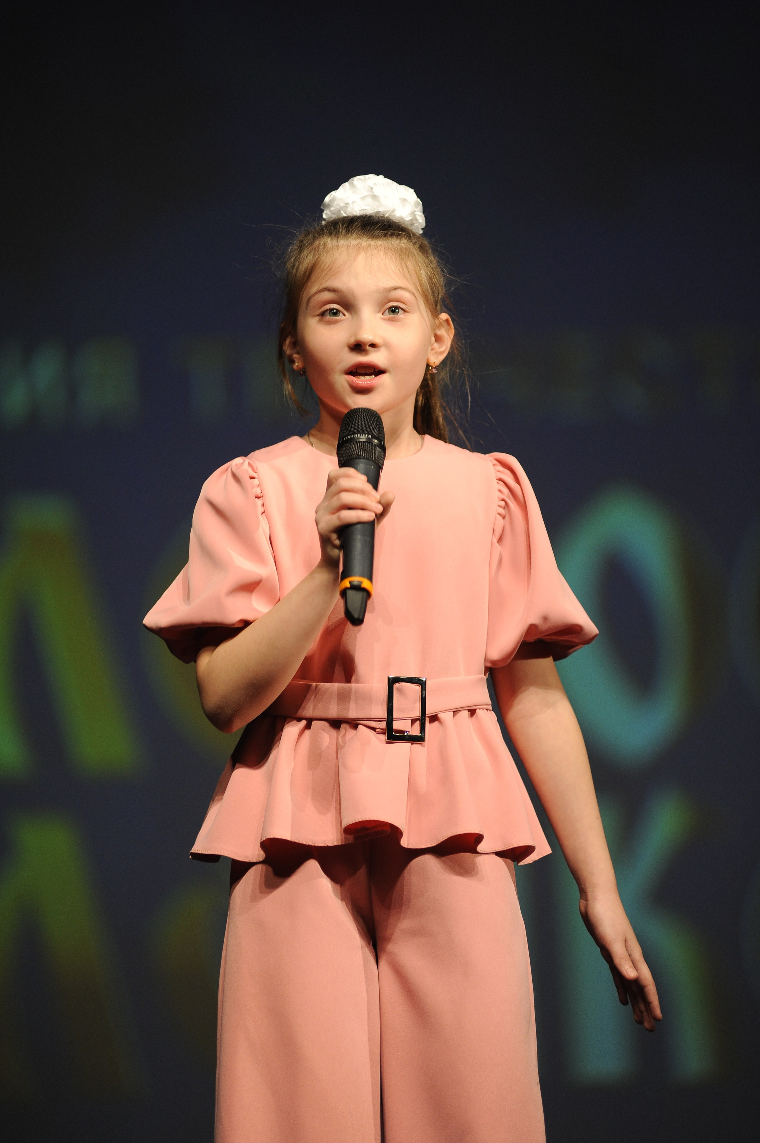 16 ноября, г. Красноярск. Золотое яблочко