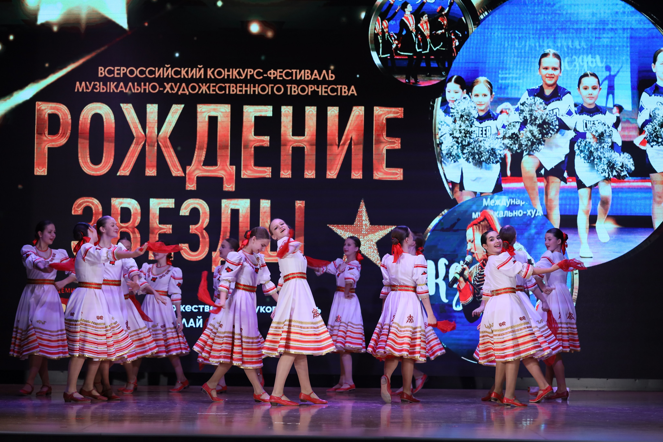 4 ноября, блок 1, видео, номера 14-29, г. Краснодар. Золотое яблочко