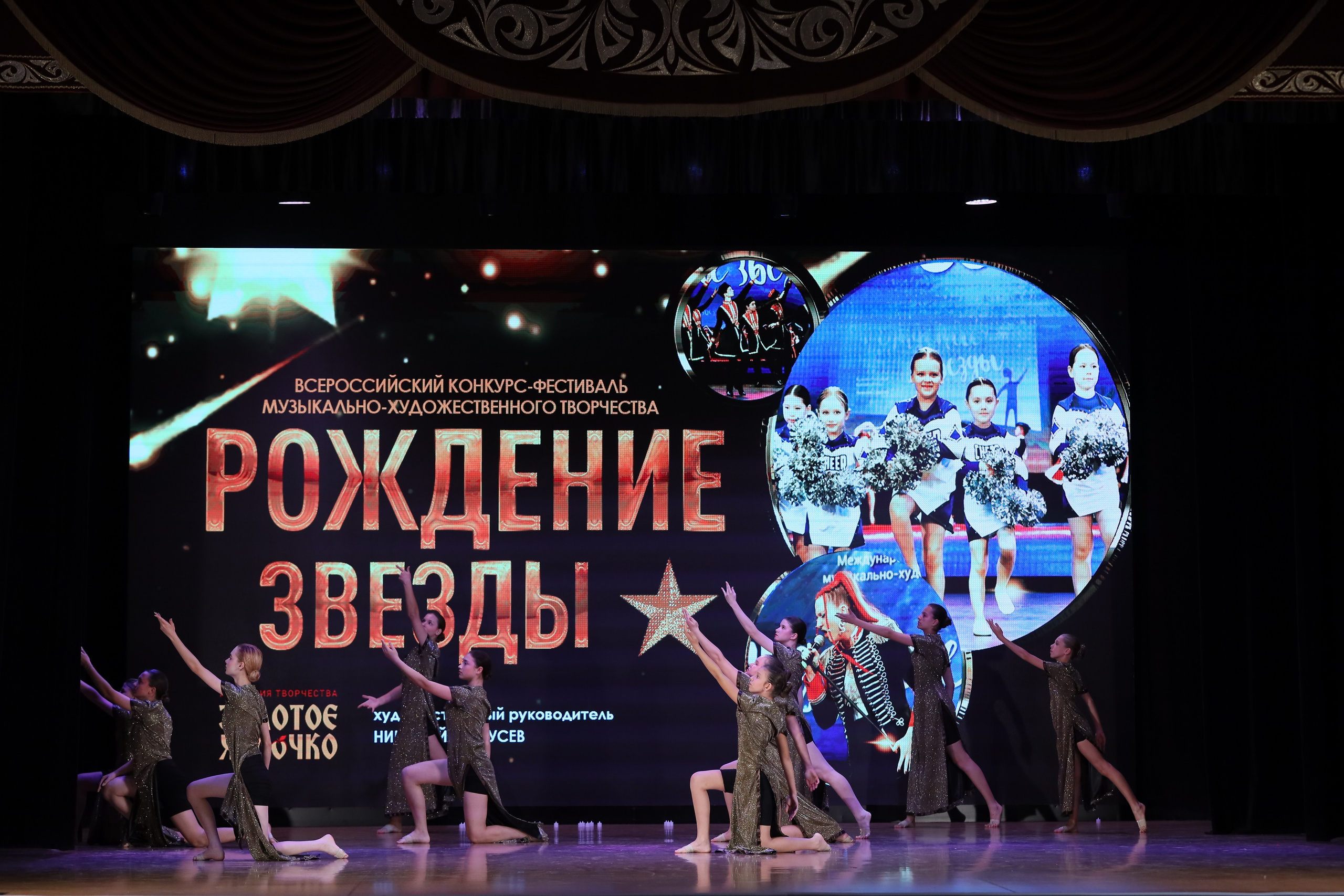 4 ноября, блок 1, видео, номера 1-13, г. Краснодар. Золотое яблочко