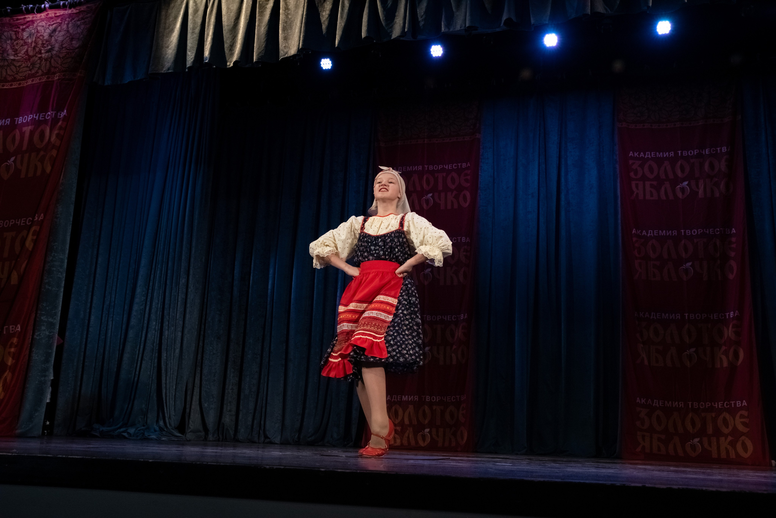 7 декабря, г. Выборг. Золотое яблочко