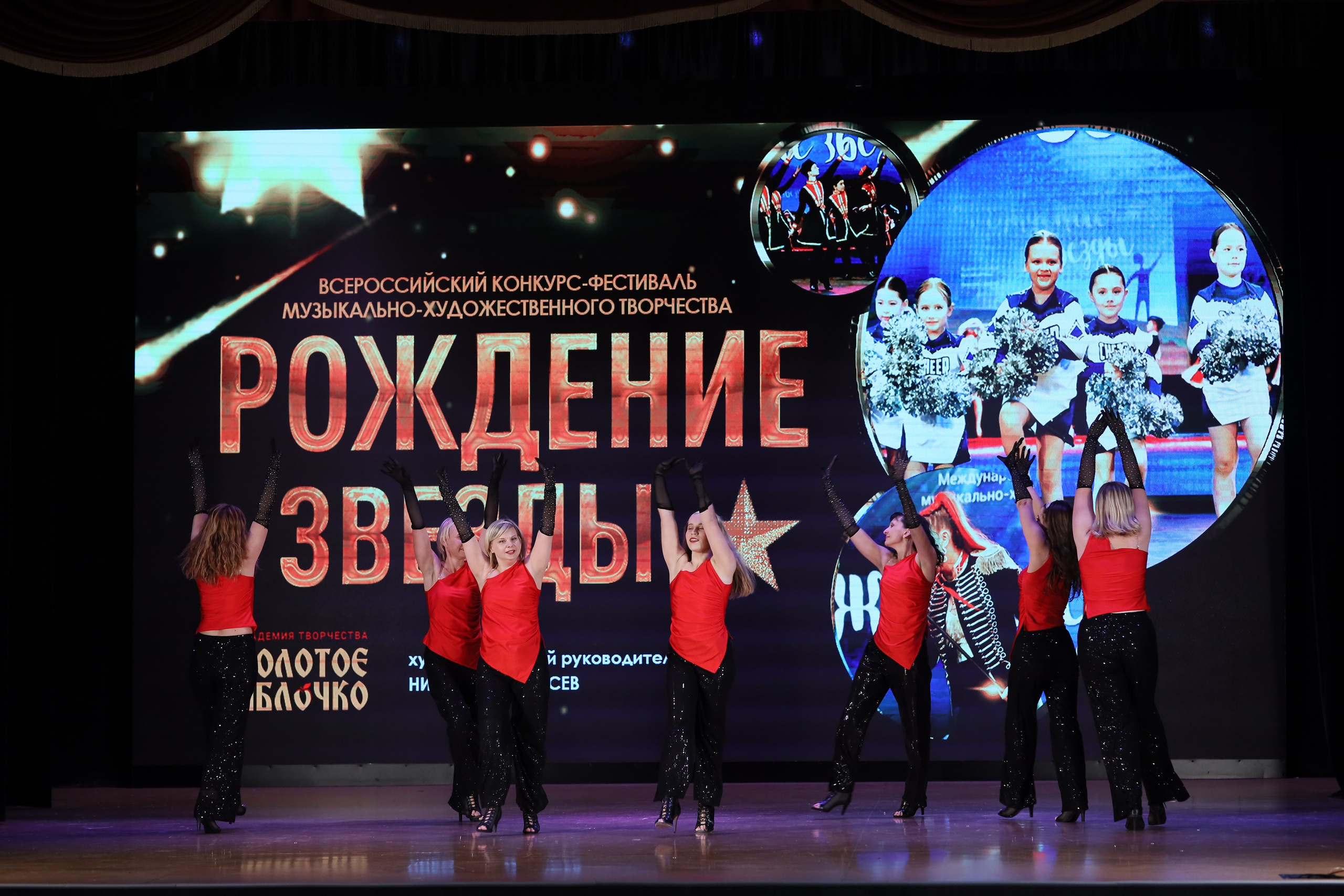 4 ноября, блок 1, видео, номера 59-, г. Краснодар. Золотое яблочко