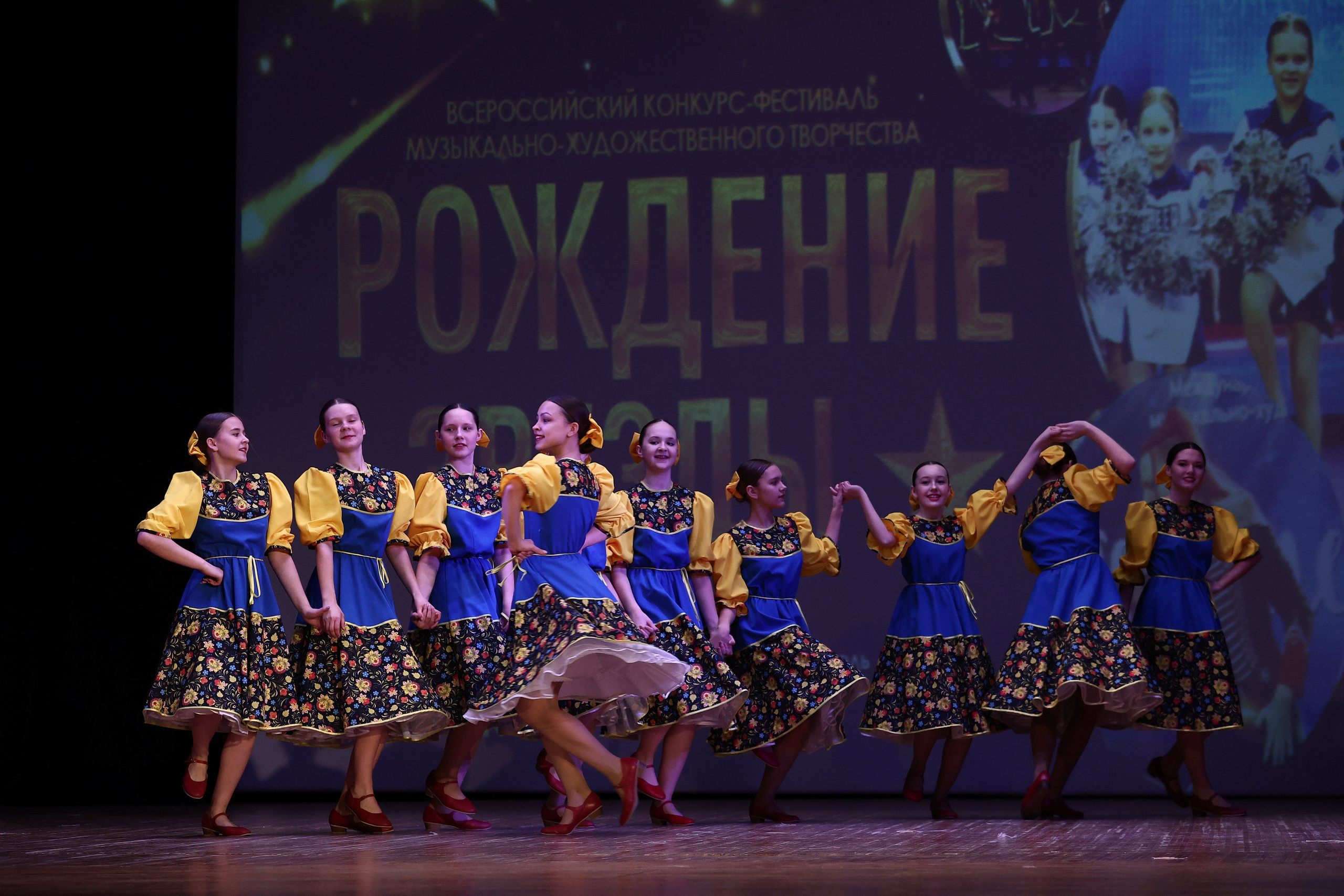 30 марта, г. Самара. Золотое яблочко