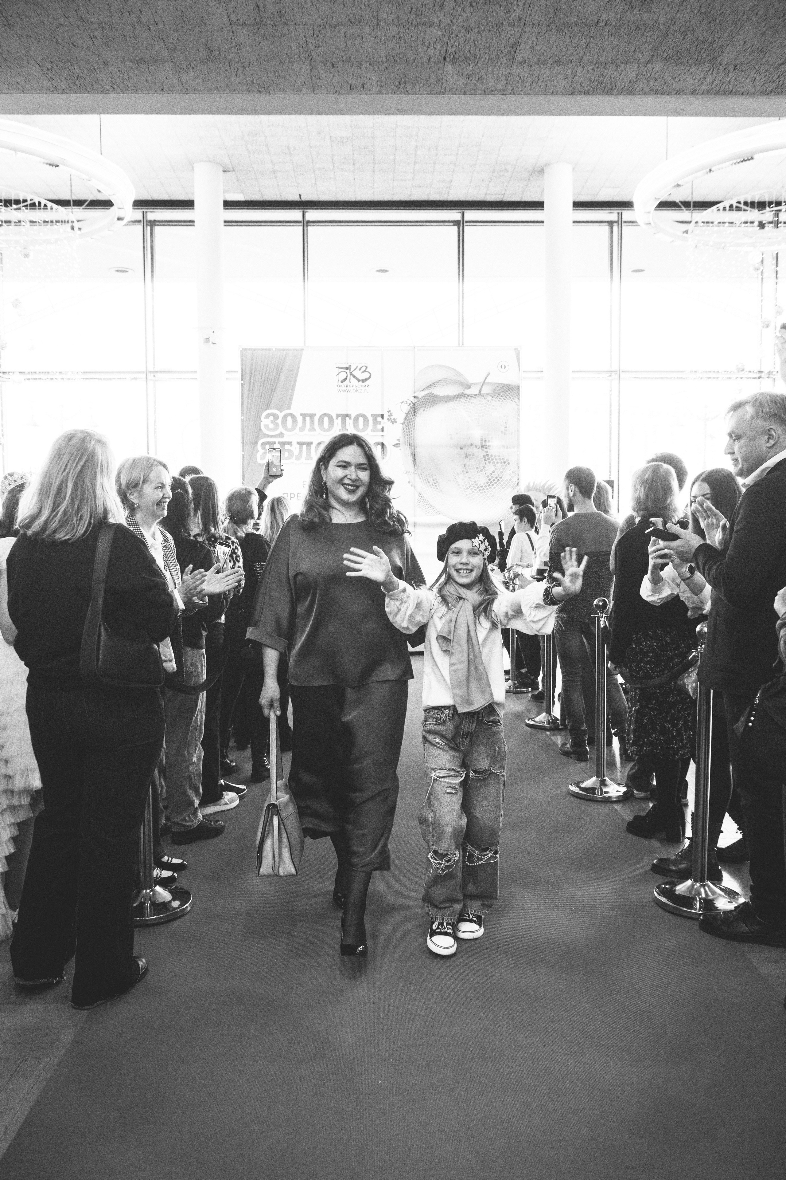 4 декабря, блок 1, награда, г. Санкт-Петербург. Золотое яблочко