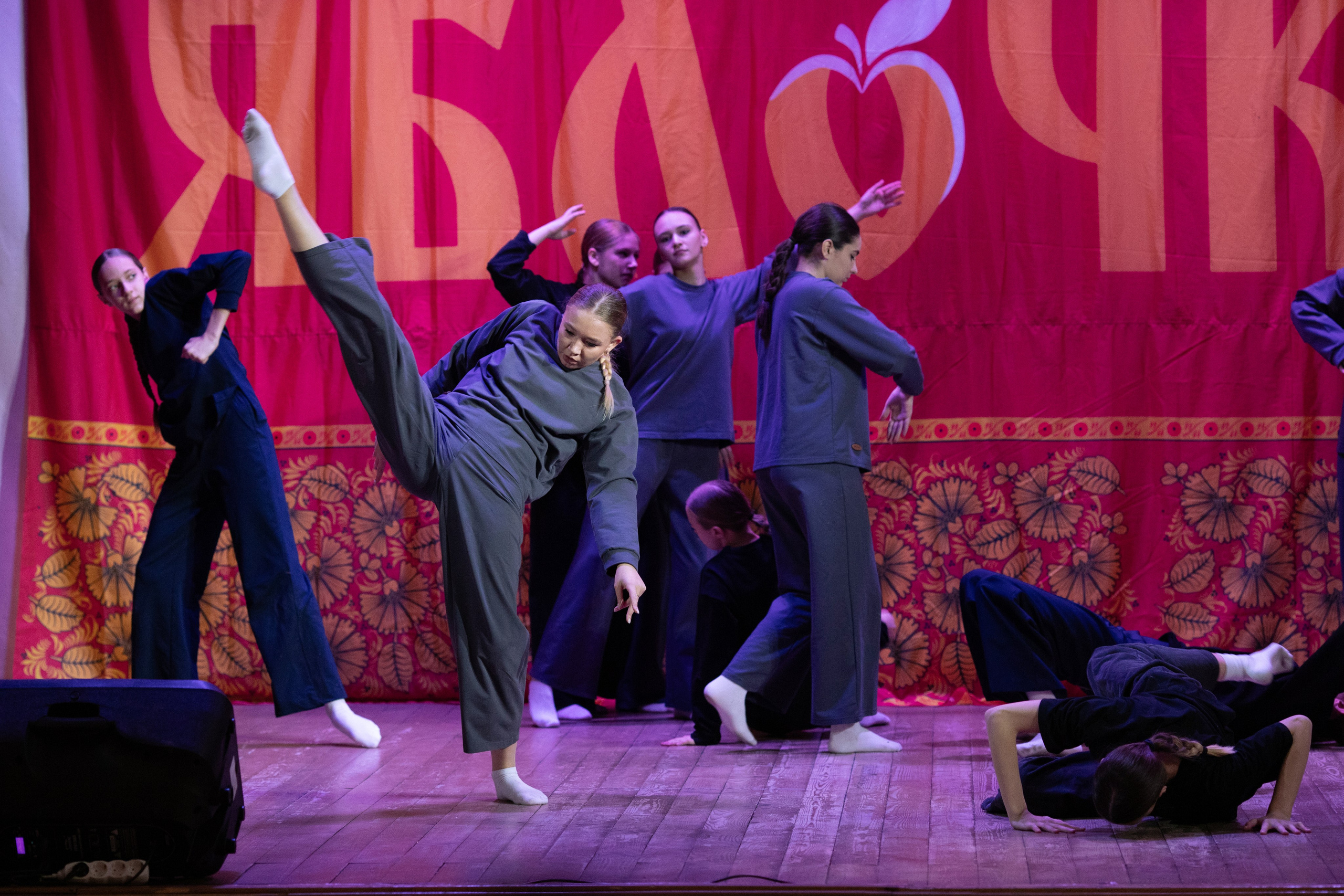 1 февраля, г. Мурманск. Золотое яблочко