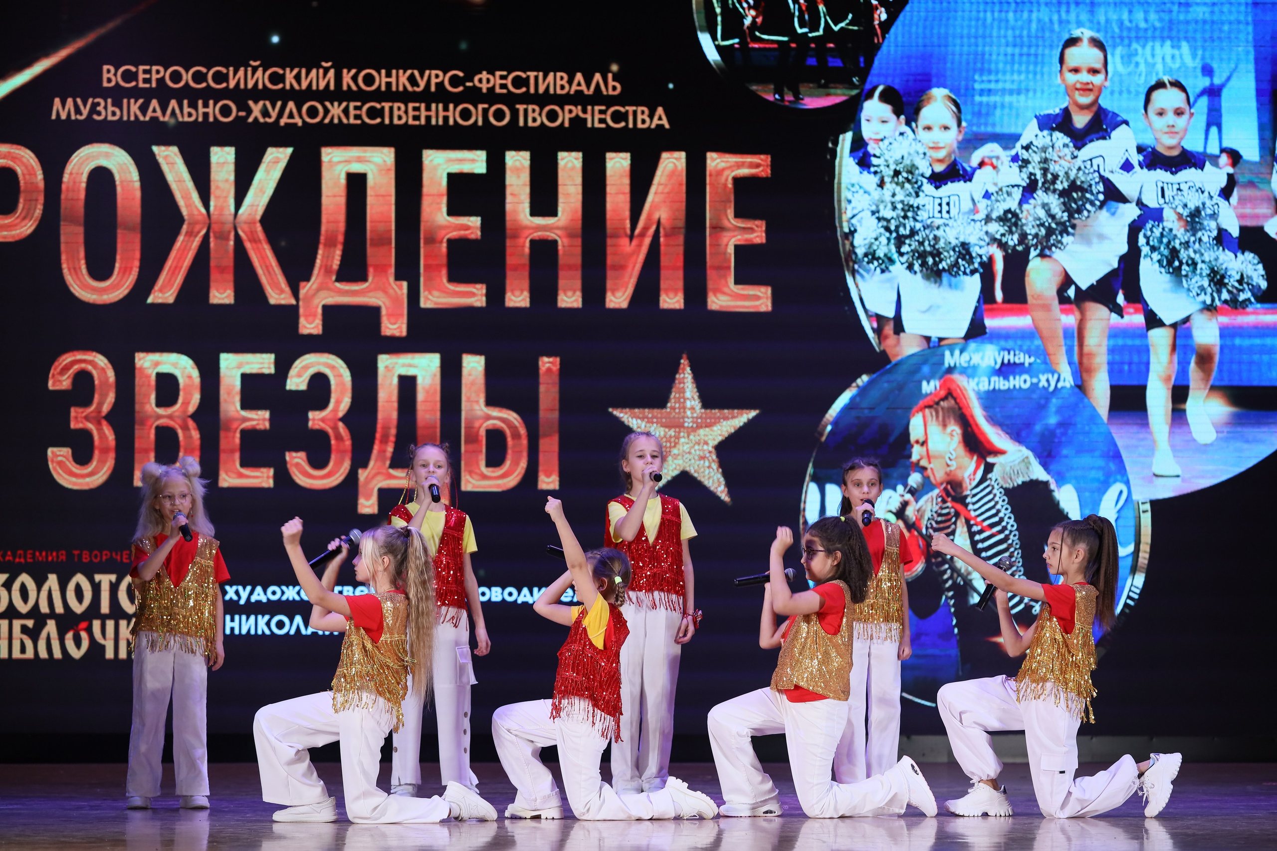 4 ноября, блок 2, видео, номера 1-36, г. Краснодар. Золотое яблочко