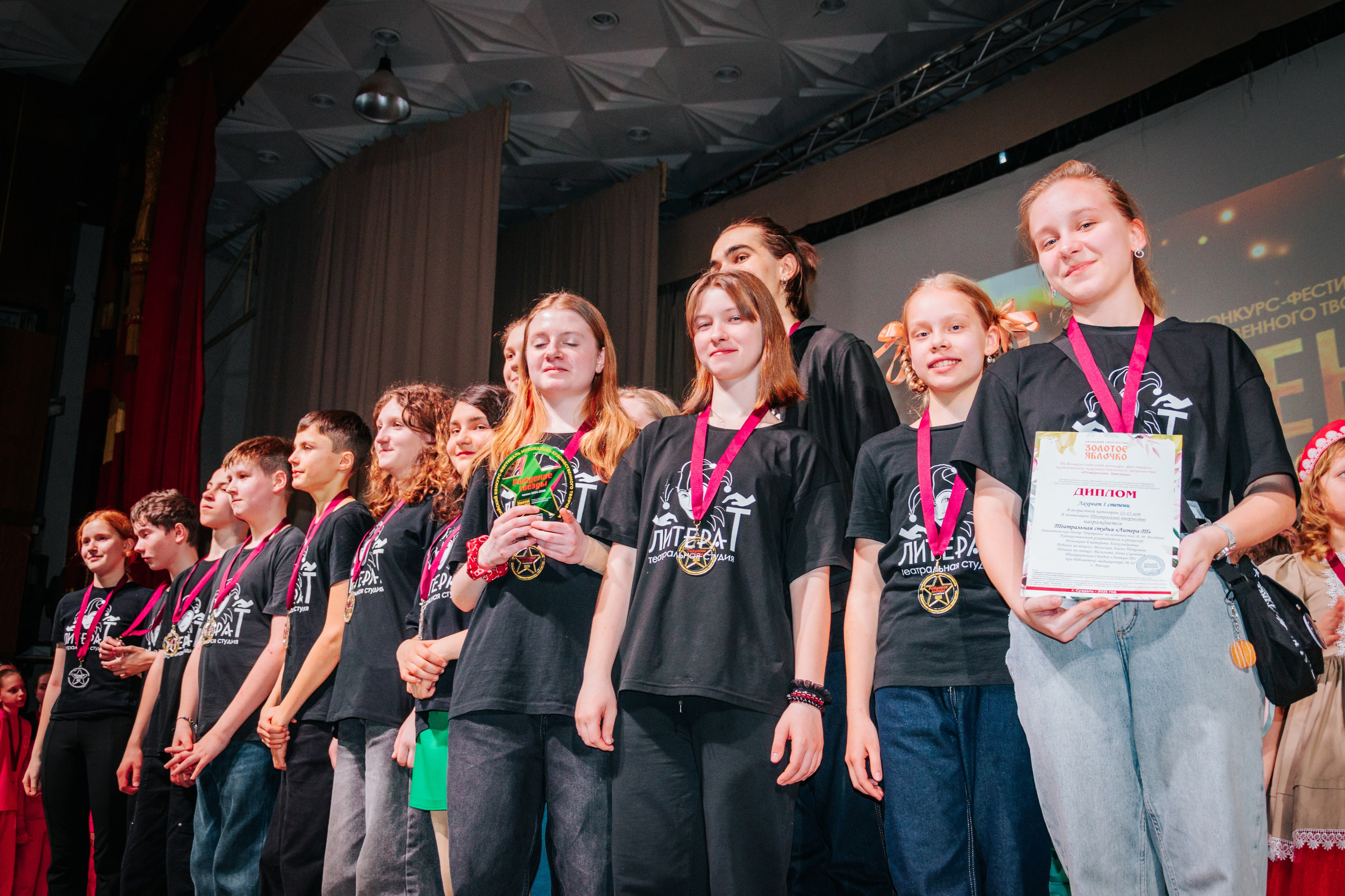 16 марта, г. Суздаль. Золотое яблочко