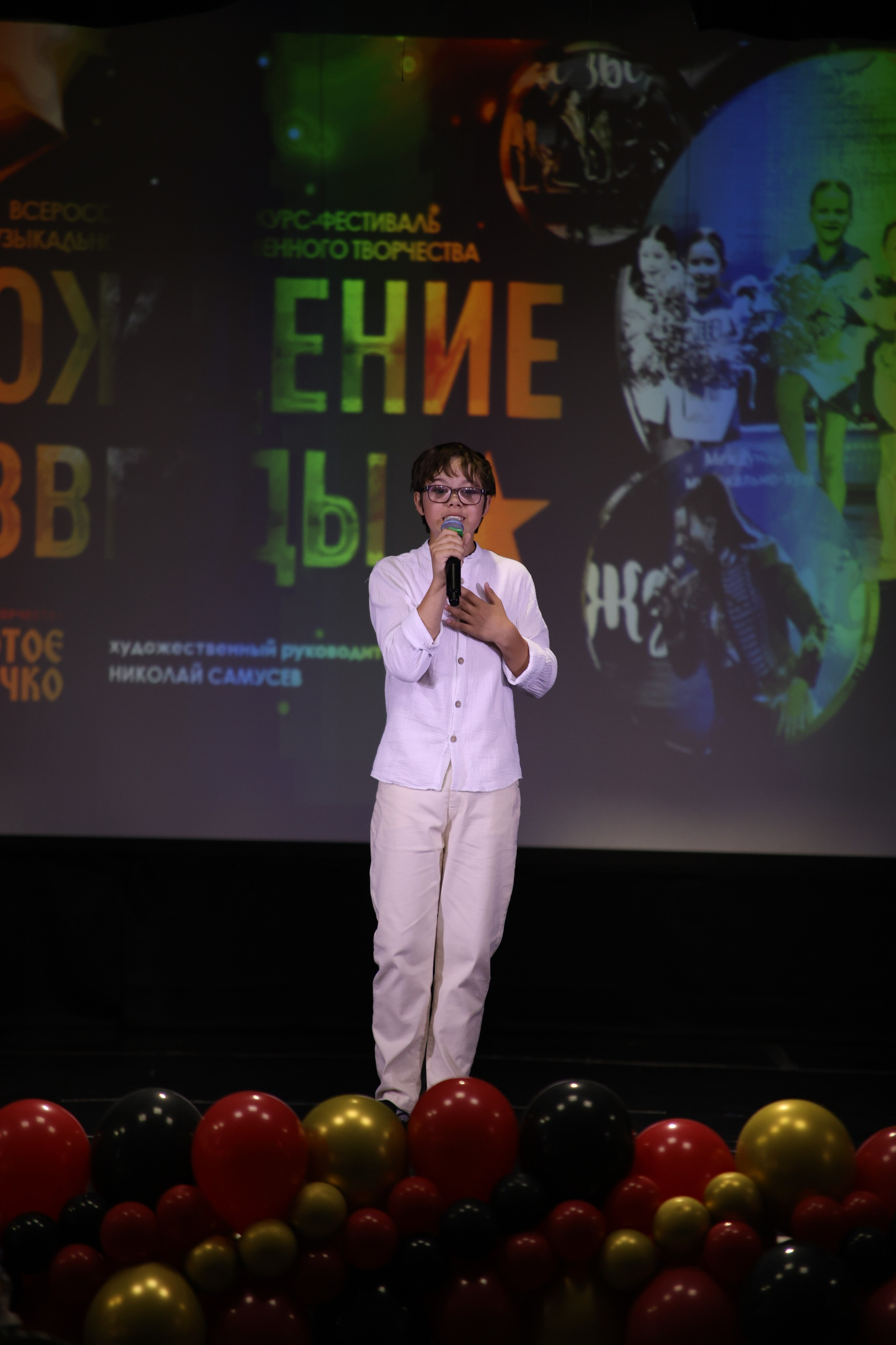 14 июня, блок 2, г. Москва. Золотое яблочко