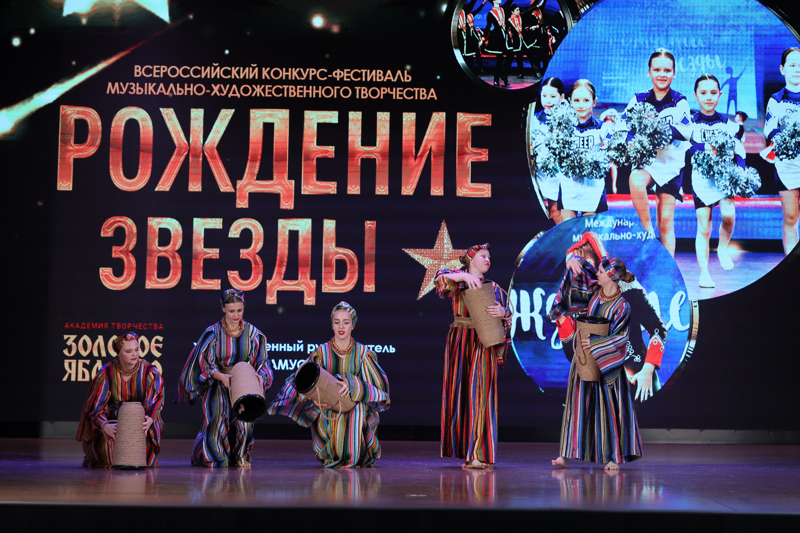 4 ноября, блок 1, видео, номера 49-58, г. Краснодар. Золотое яблочко