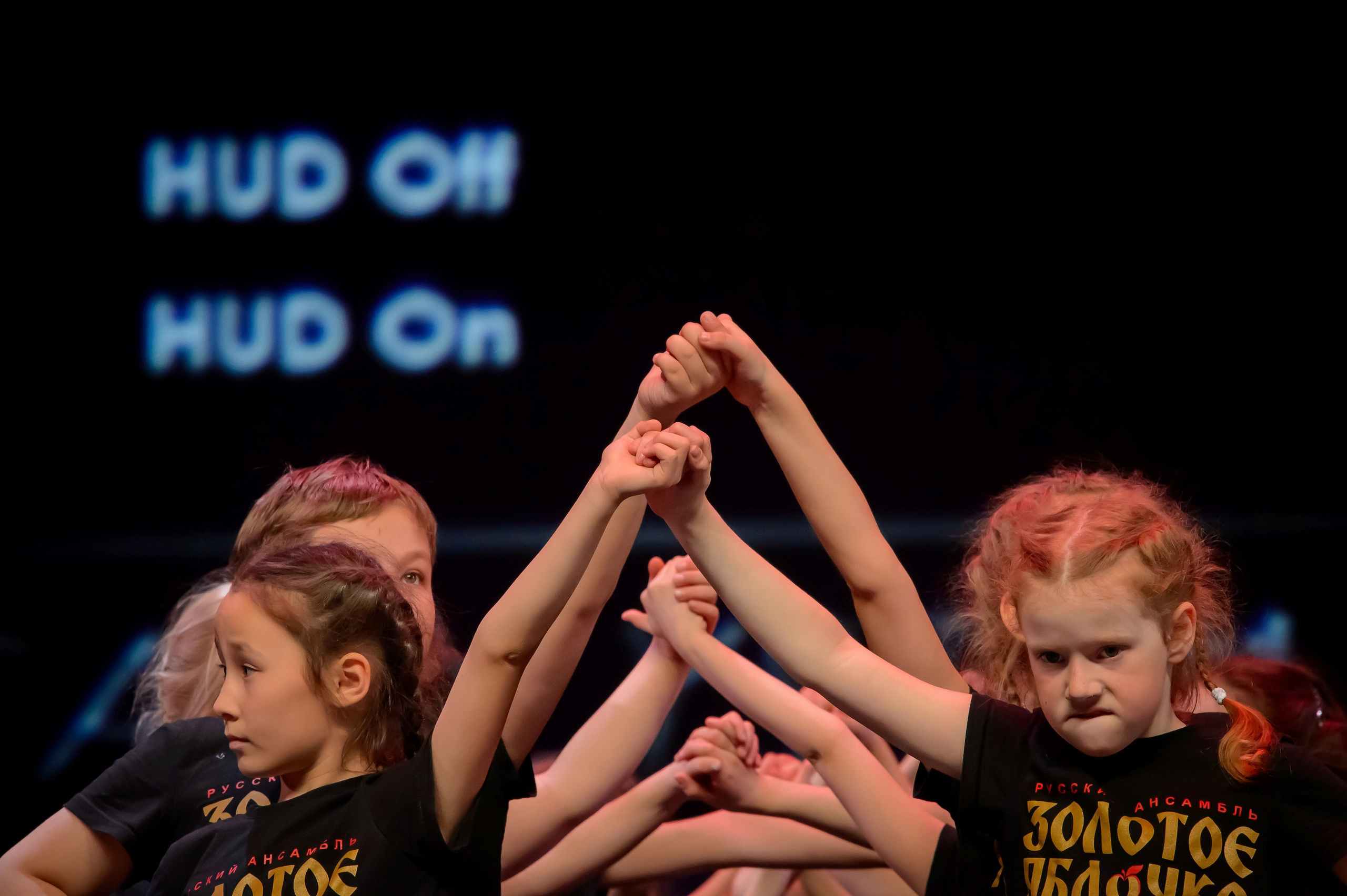 13 мая, часть 1, Кремль, г. Москва. Золотое яблочко