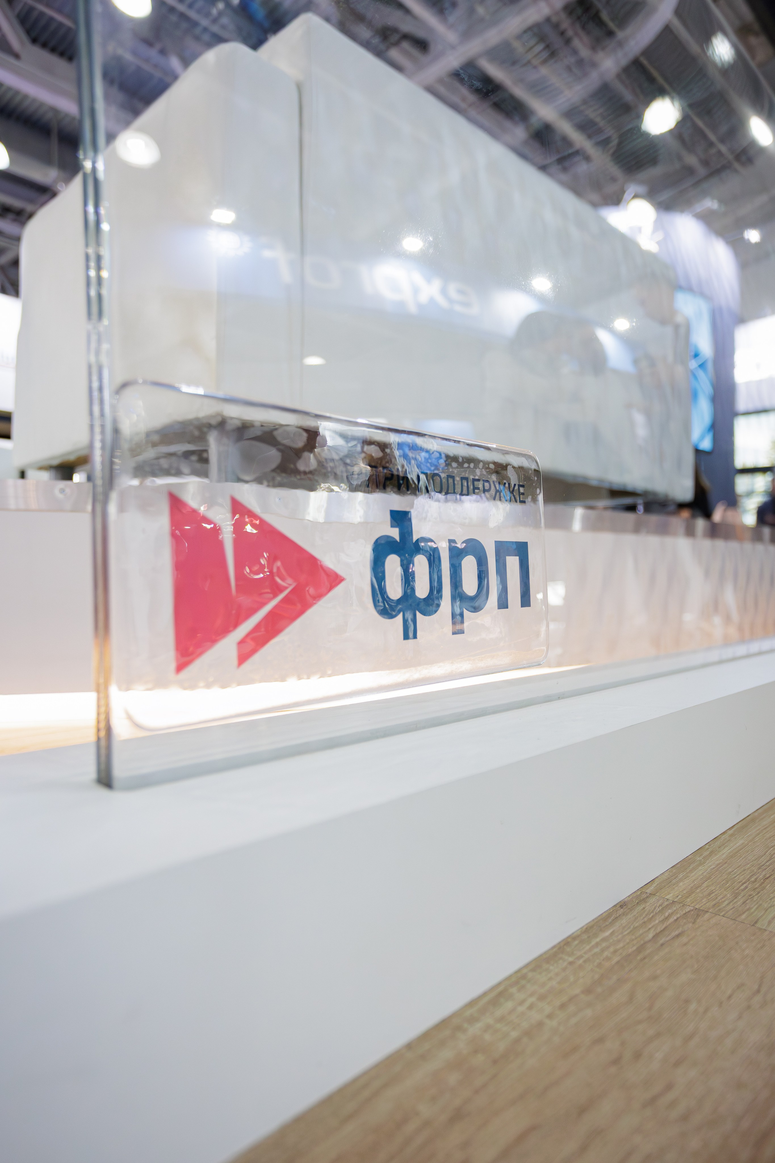 Выставки (Expo). Репортажный Фотограф