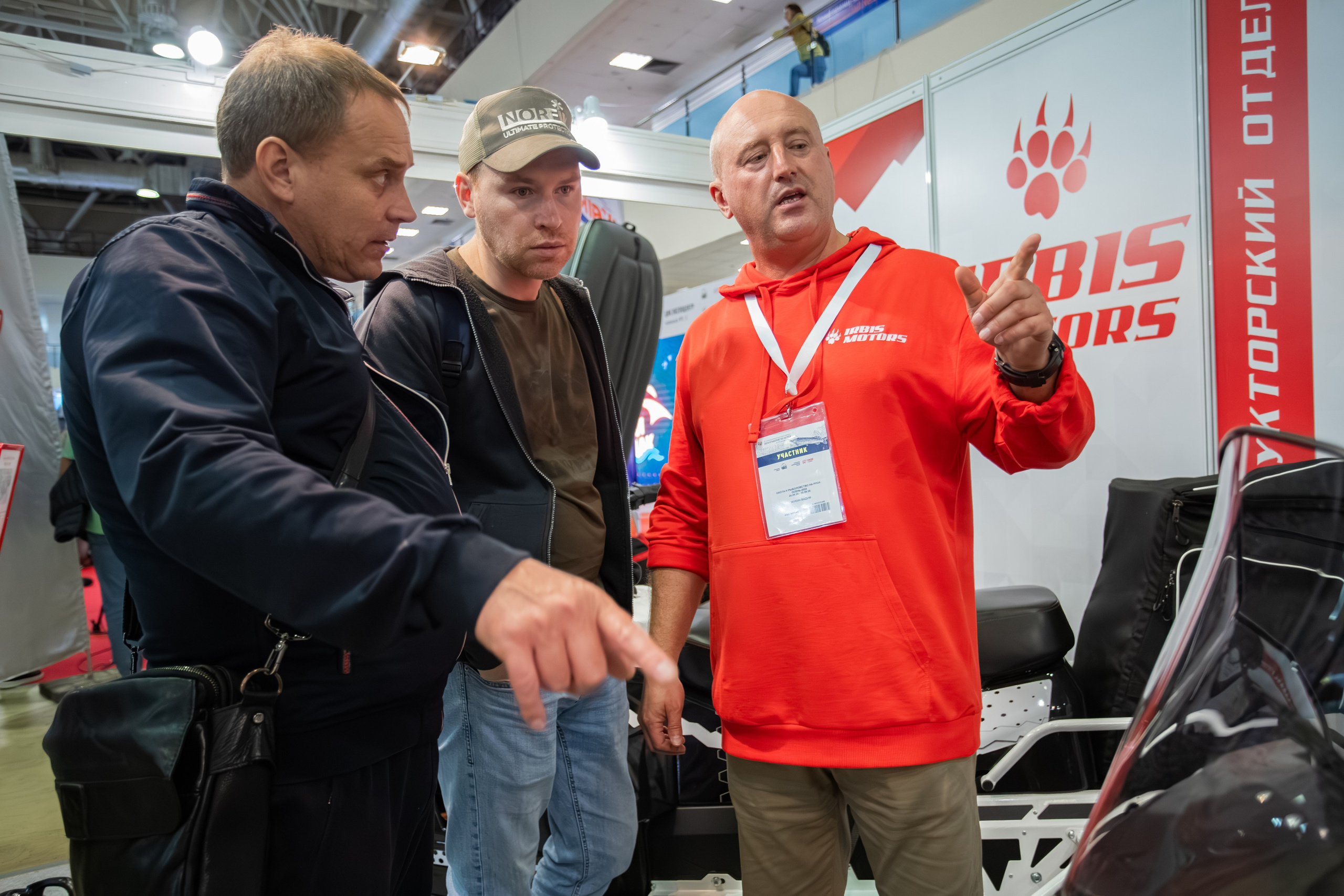 Выставки (Expo). Репортажный Фотограф