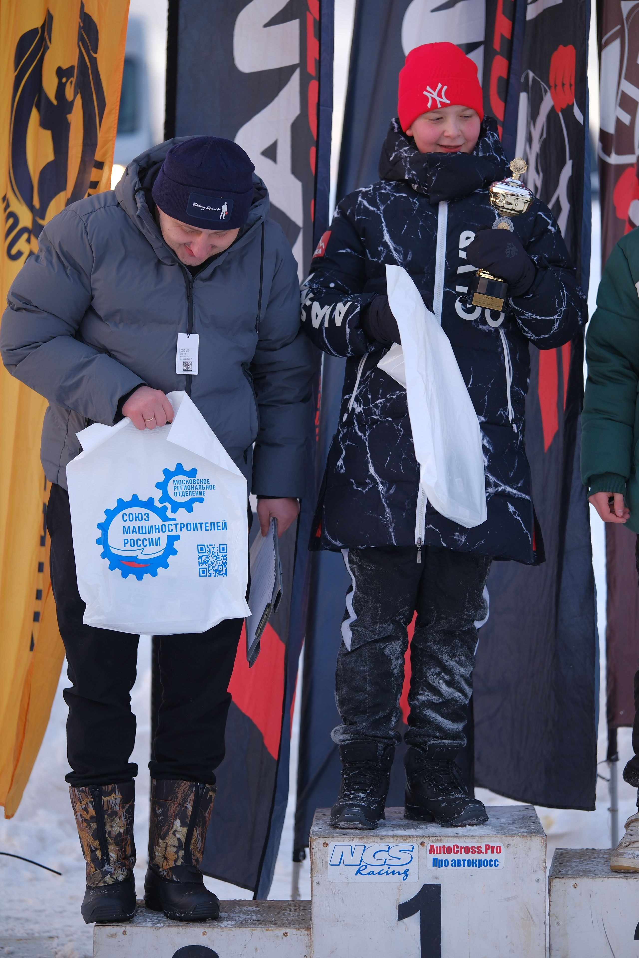 Кубок Kramar Motorsport 13.01.2024. Авто и мотоспорт — фотограф Антон Медведев iCoguar