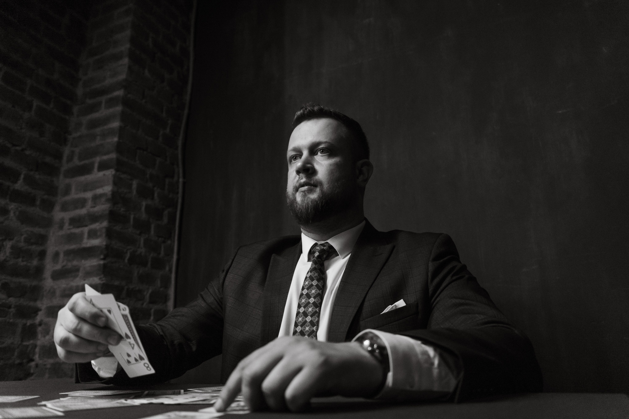 Мужская. Фотограф Светлана Воронцова