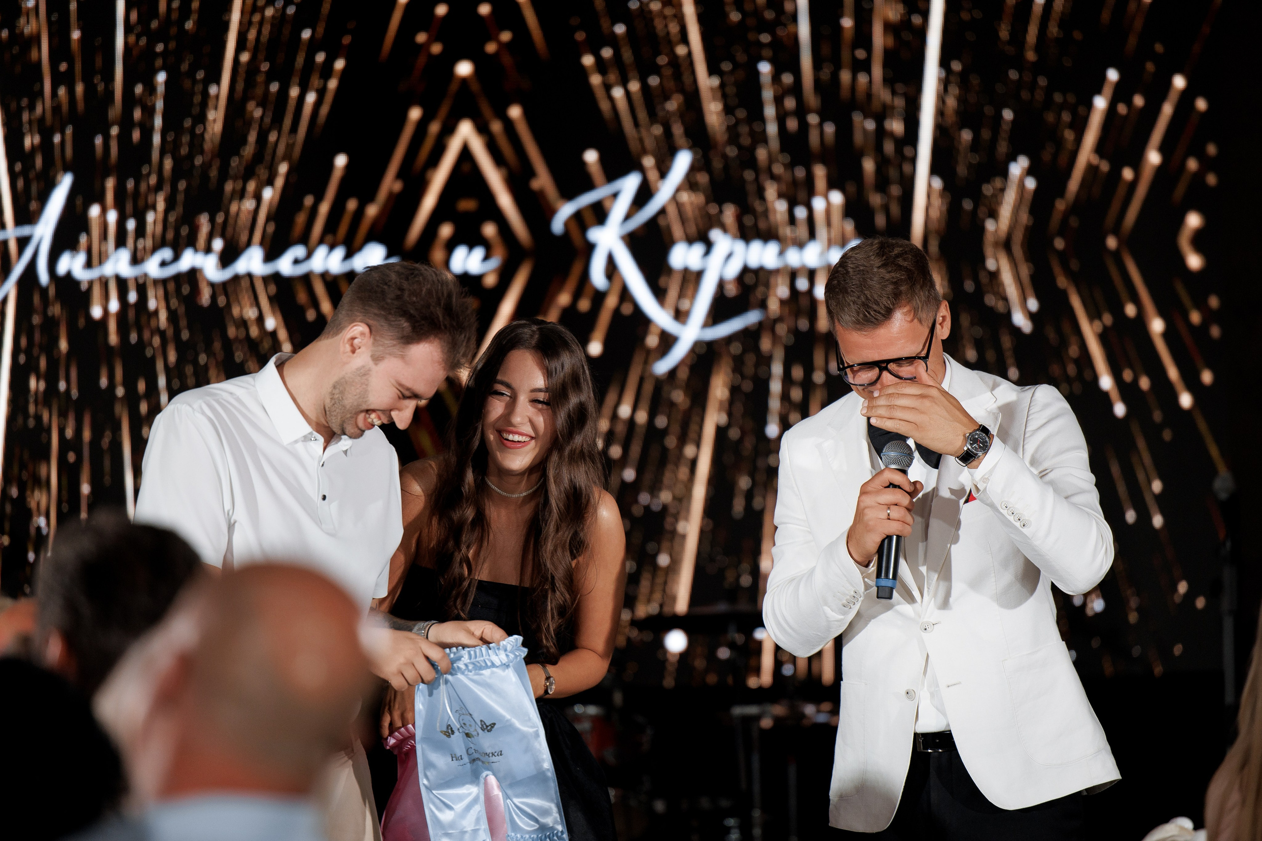 Кирилл & Анастасия. Организатор- Елена Гаманович. Главная