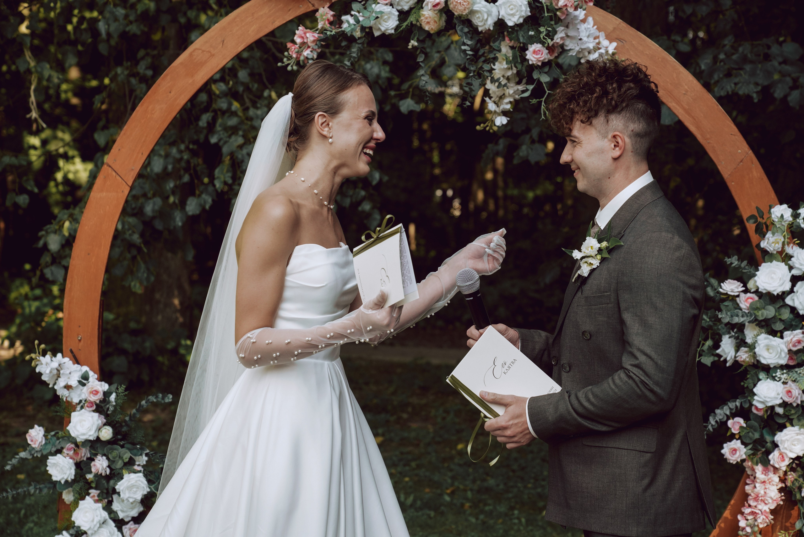 Андрей и Полина. Вечеринка. Свадебный и семейный фотограф Ястребова Маргарита