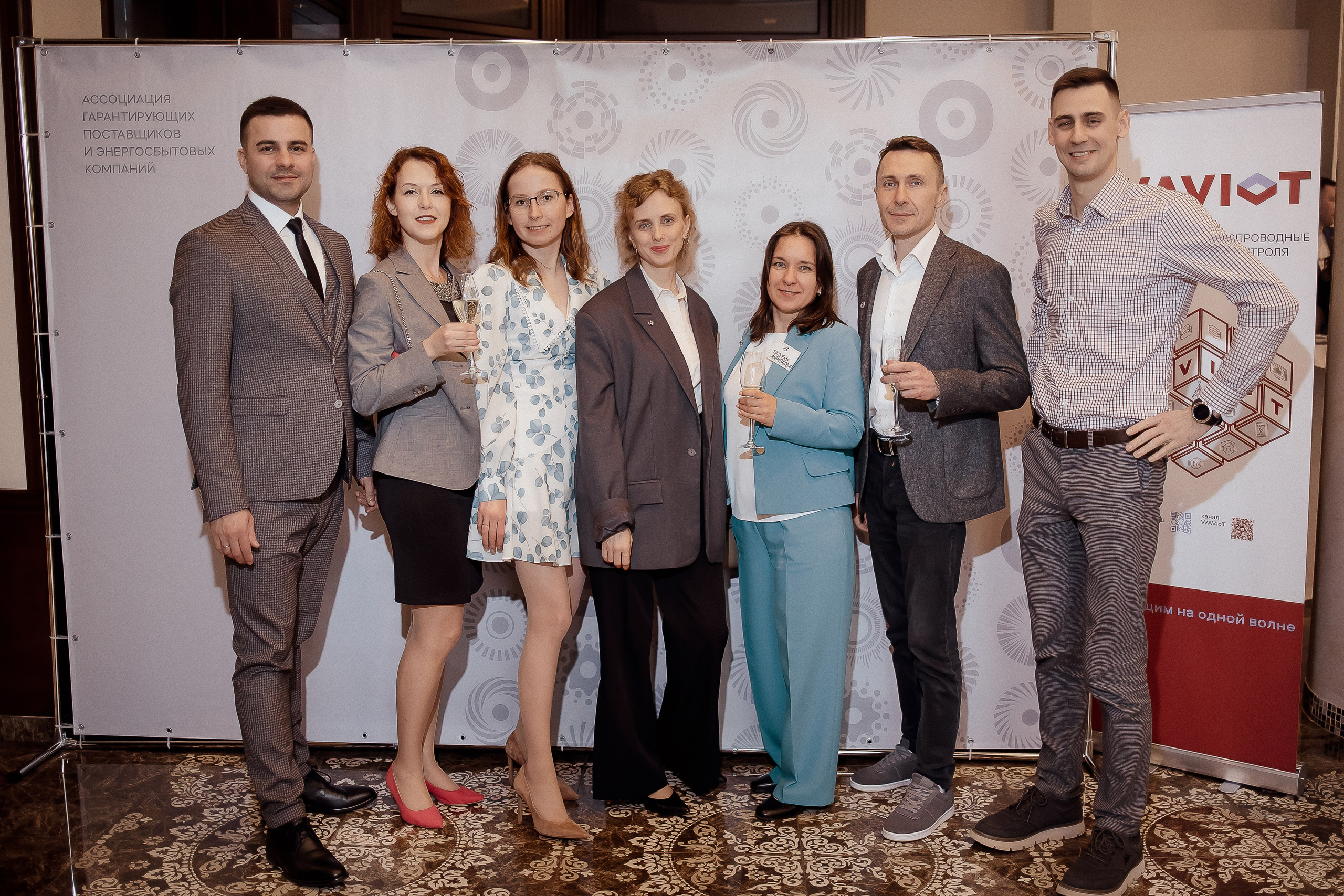 Конференция. Свадебный фотограф