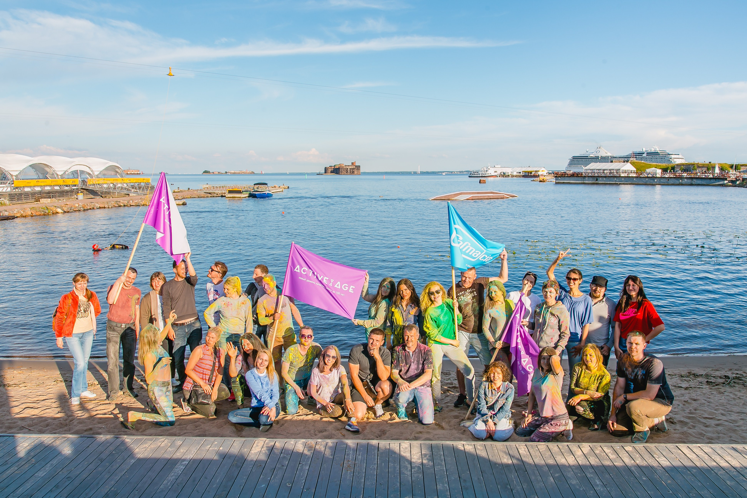 КОРПОРАТИВ ЛЕТО. Главная