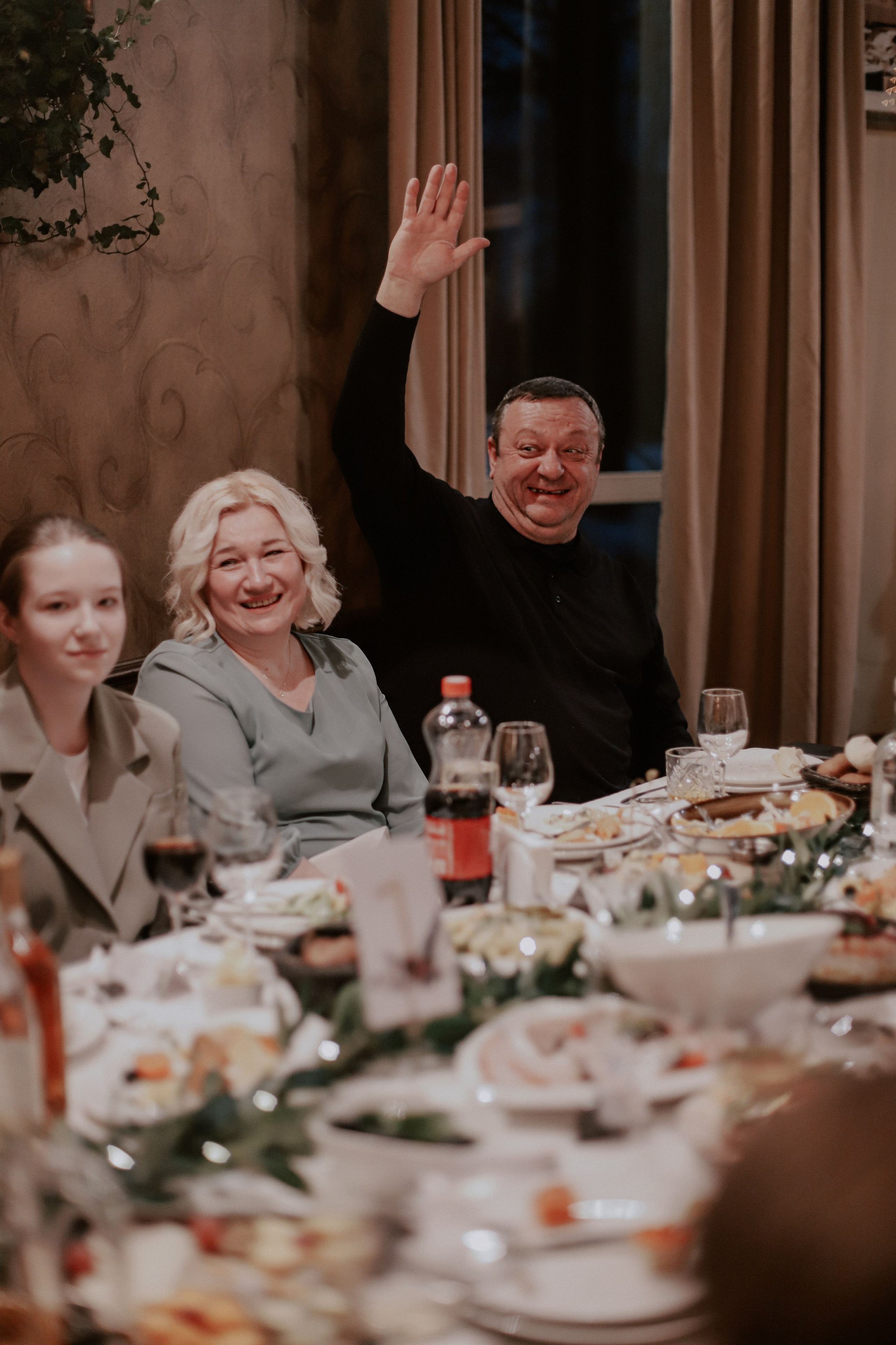 Яна и Данил. Фотограф Виктория Волкова