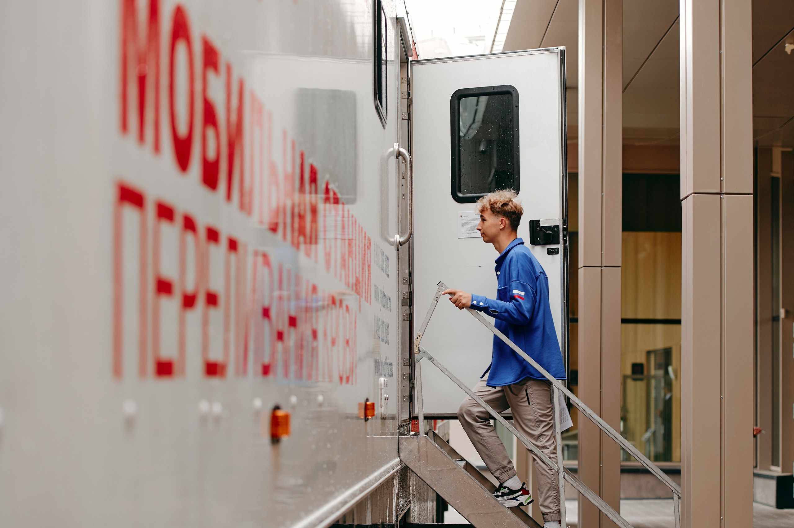 Молодежная политика. Репортажная съемка в Москве