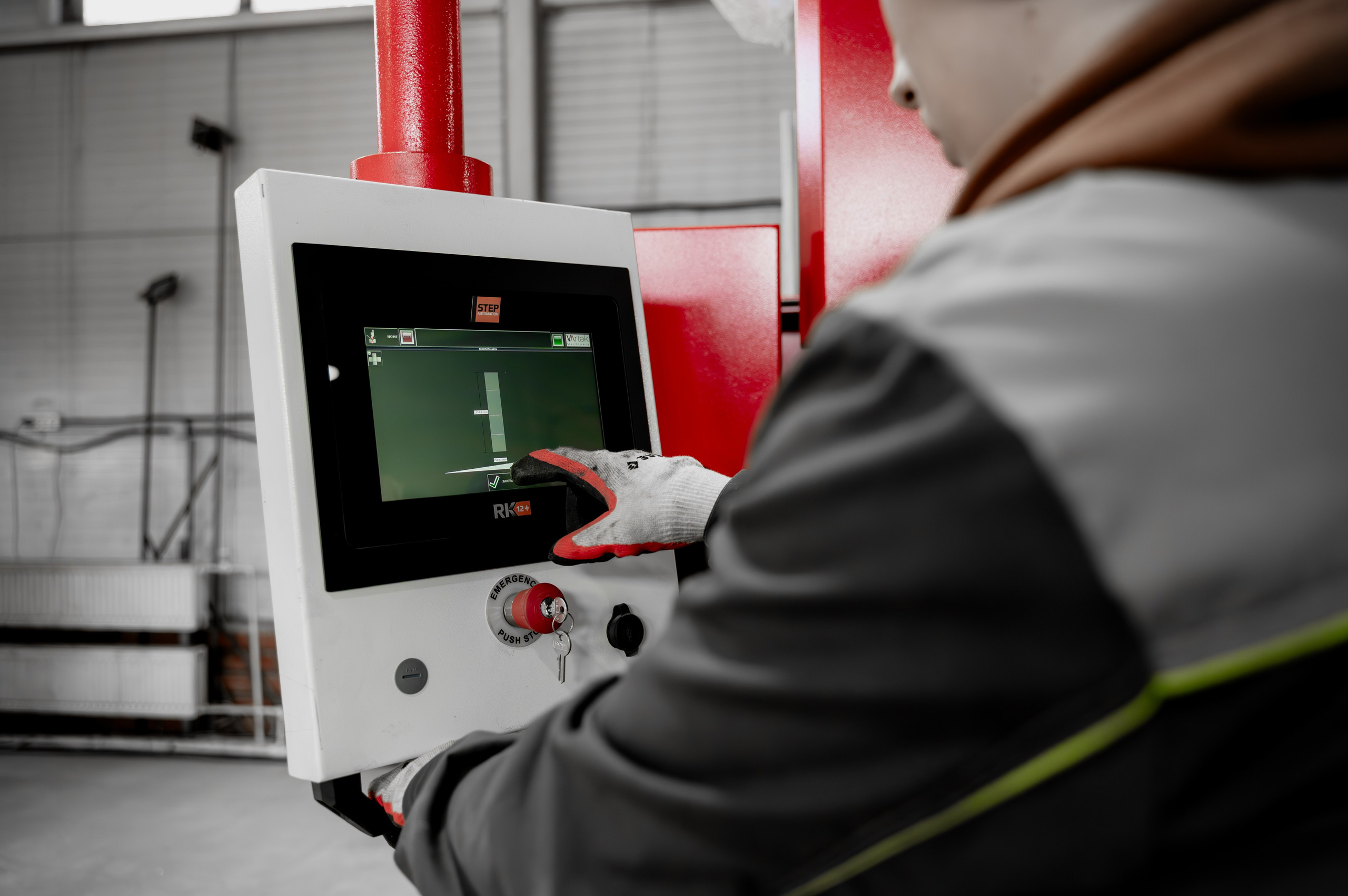 Для производства АВЕРС. Фотограф/видеограф Богдан Голованов