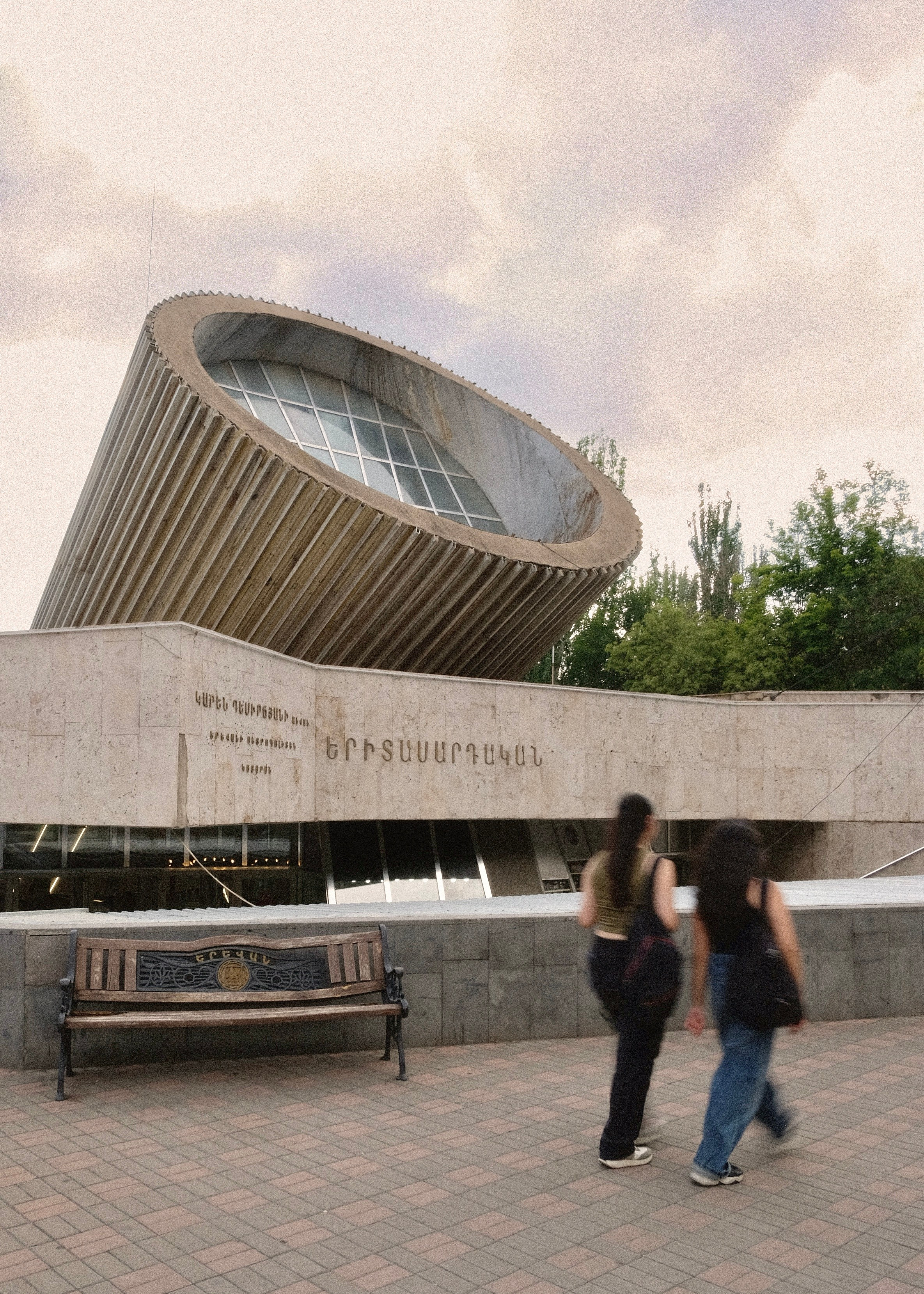 Yerevan Armenia. Интерьерный архитектурный фотограф | interior architectural photographer