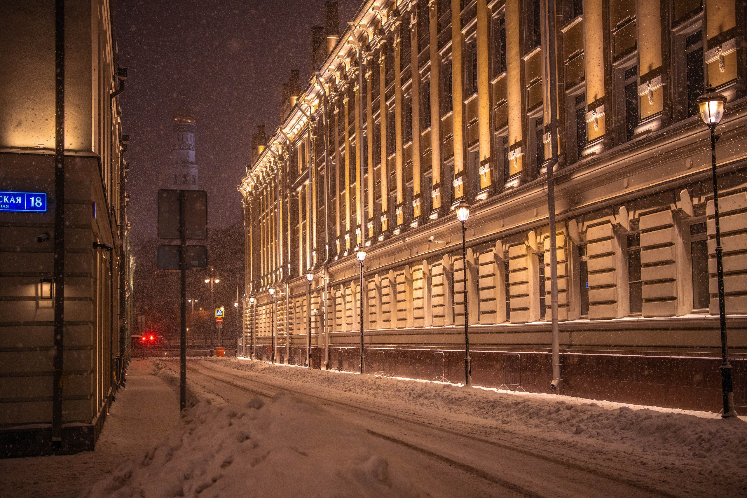 Москва 2026. Главная