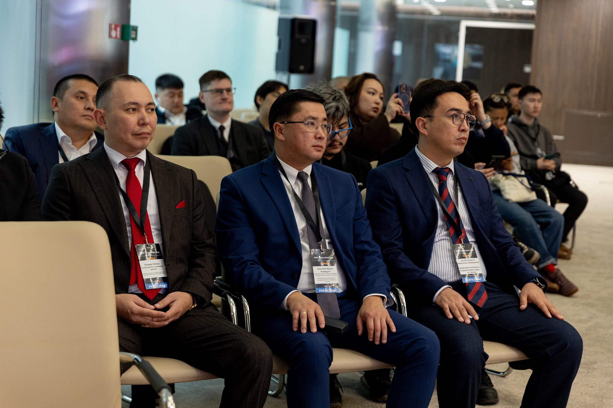 AWS INNOVATION DAY 2025. Портретный и репортажный фотограф в Астане Роман Григоров