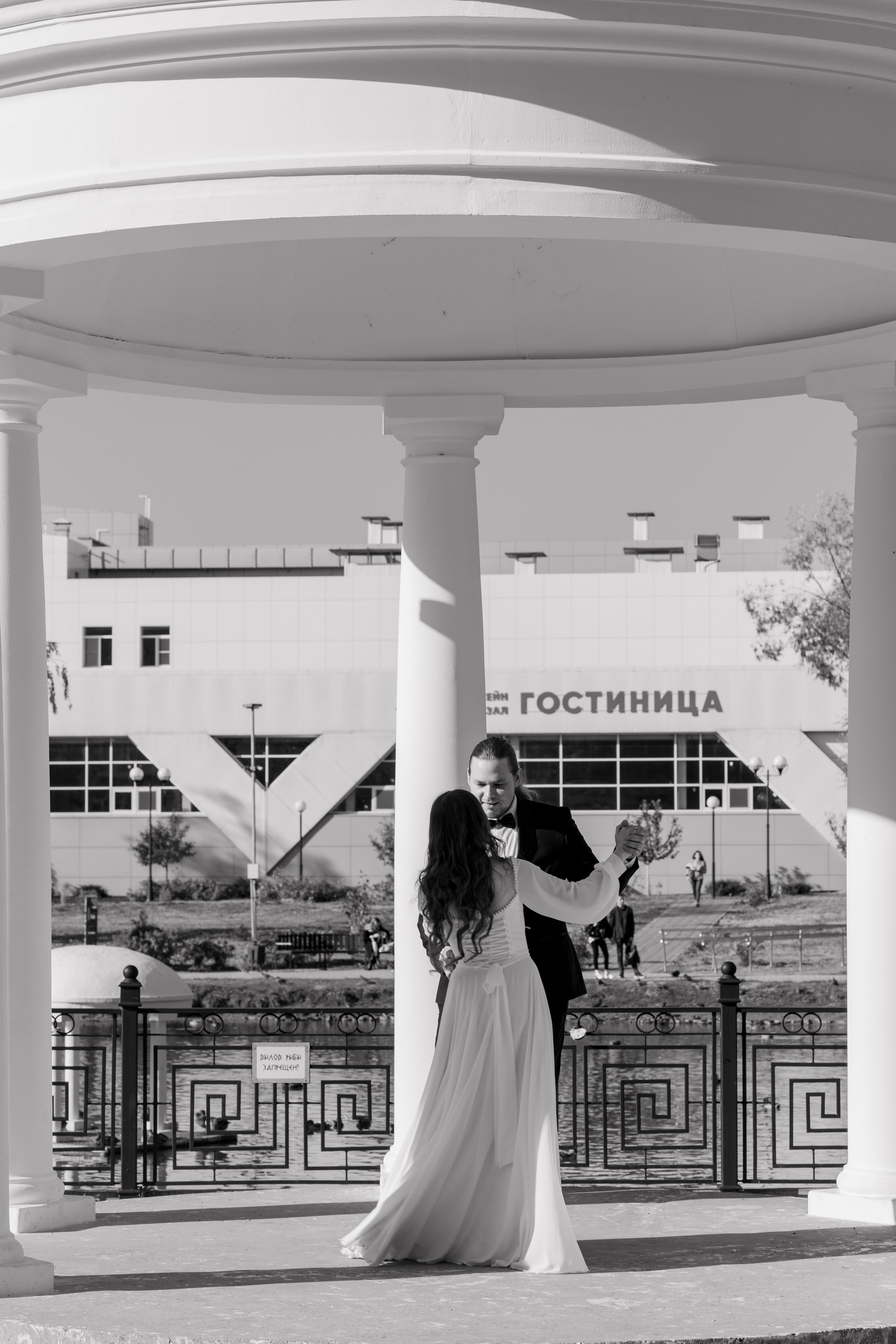 Павел & София. Свадебный фотограф в Чебоксарах Анастасия Иванова