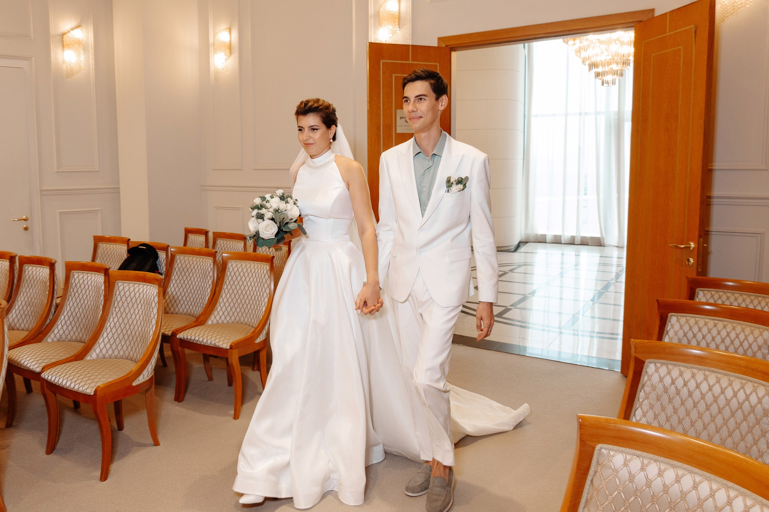 The Day We Said «I Do»