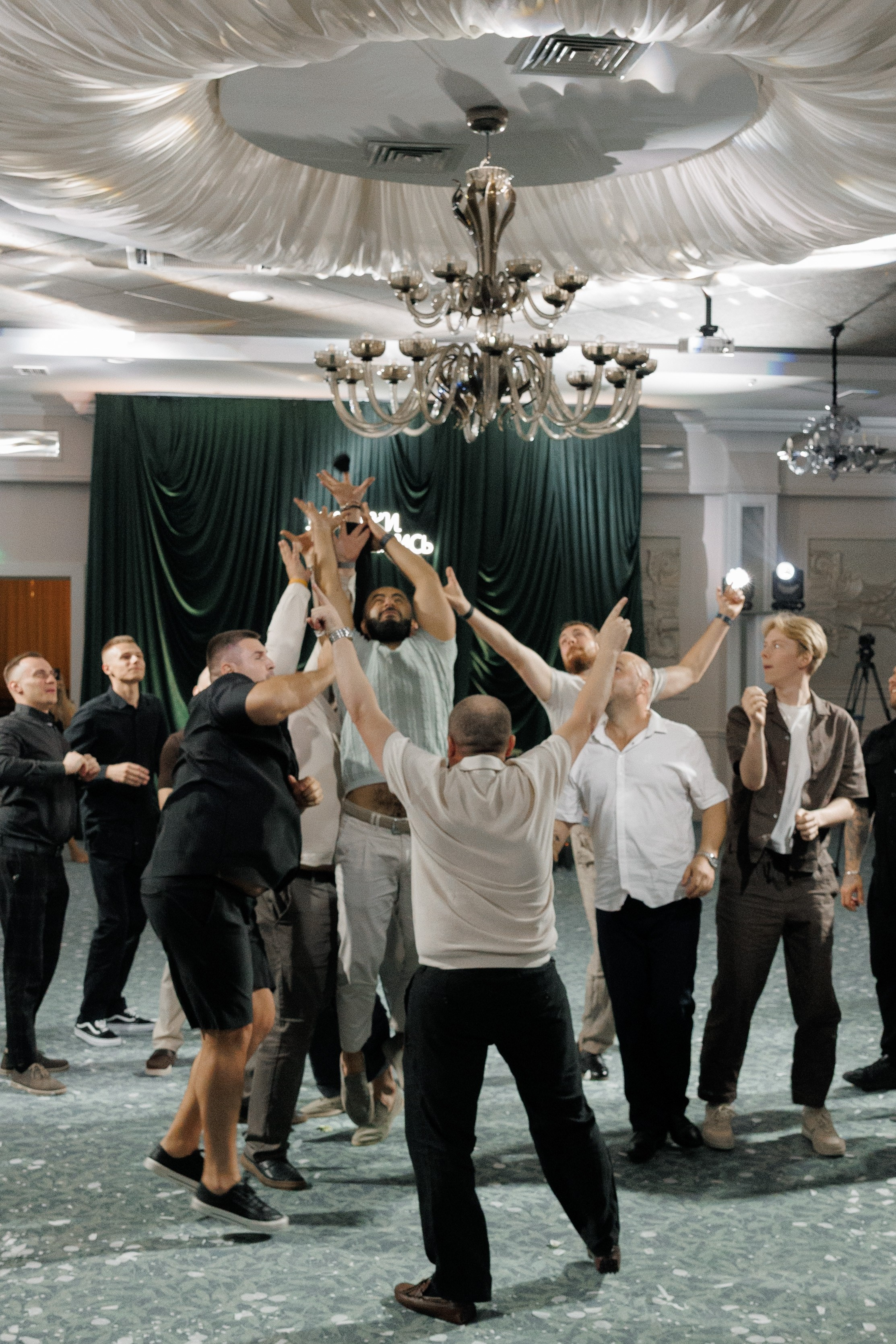 Евгения и Андрей. Главная