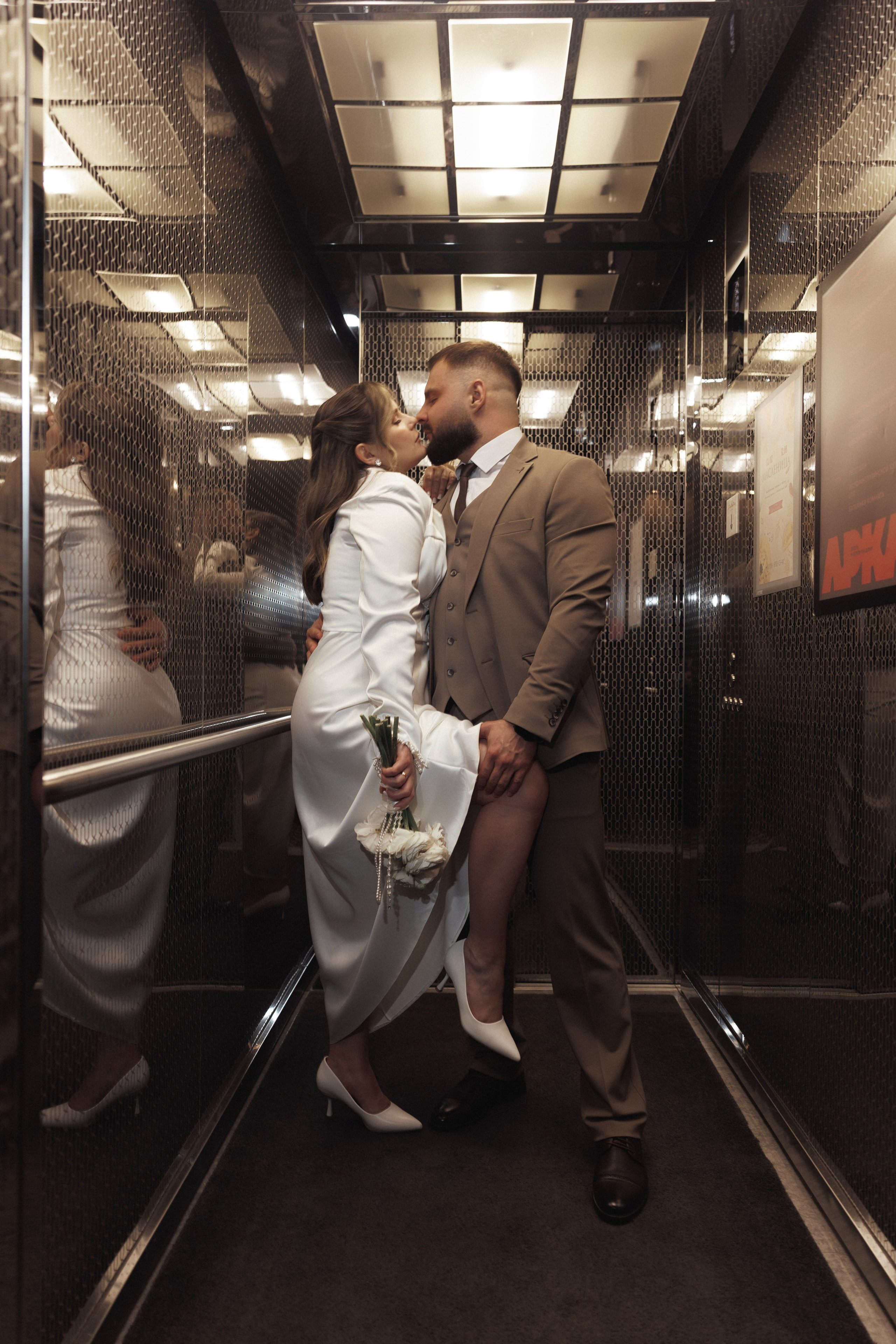 Даша и Максим. Главная