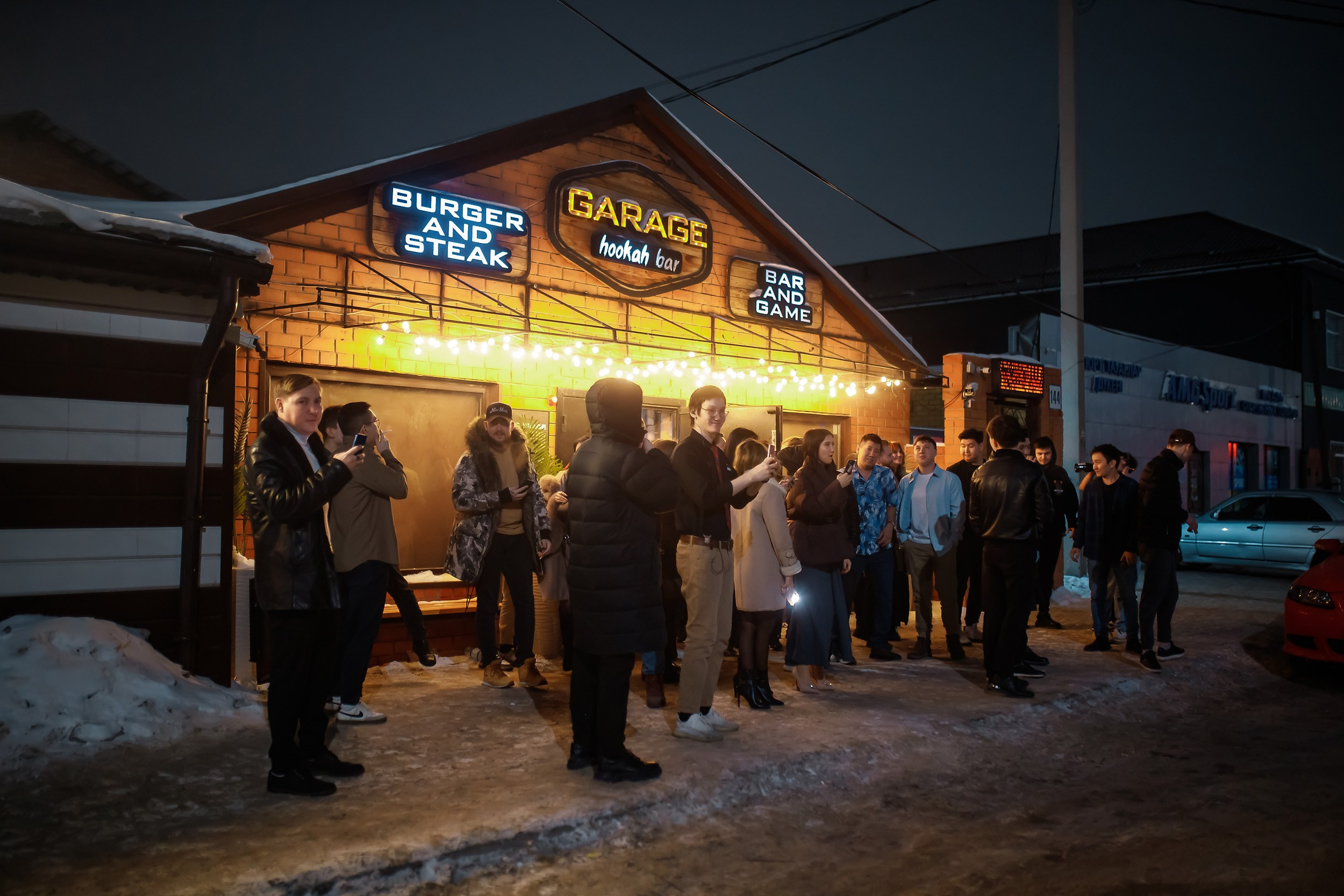 Garage. Кипятком Павлодар