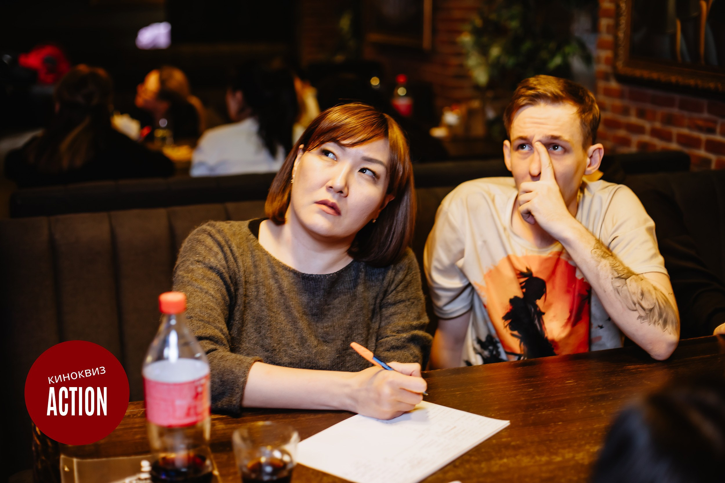 Action Quiz. Кипятком Павлодар