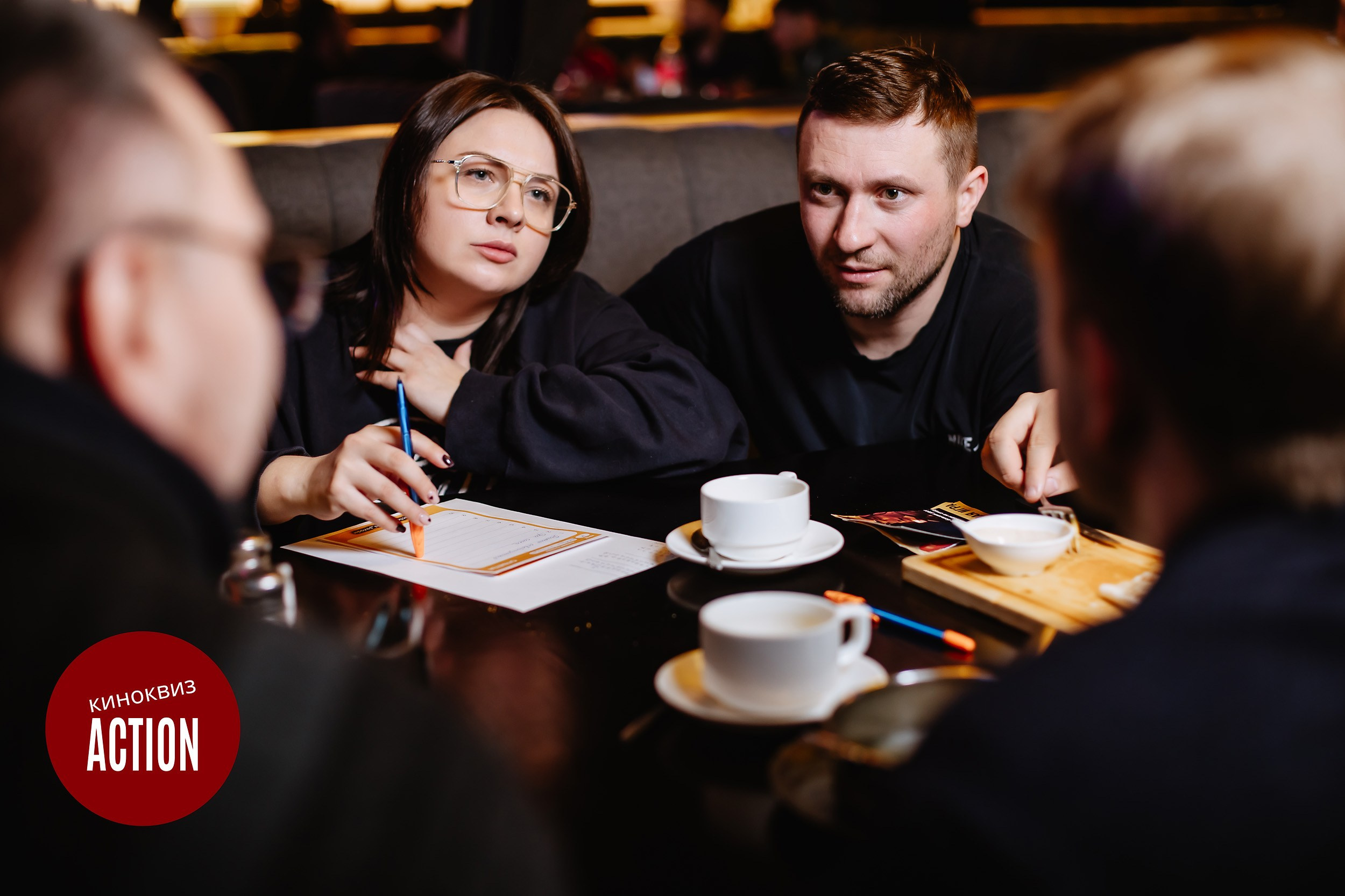 Action Quiz. Кипятком Павлодар