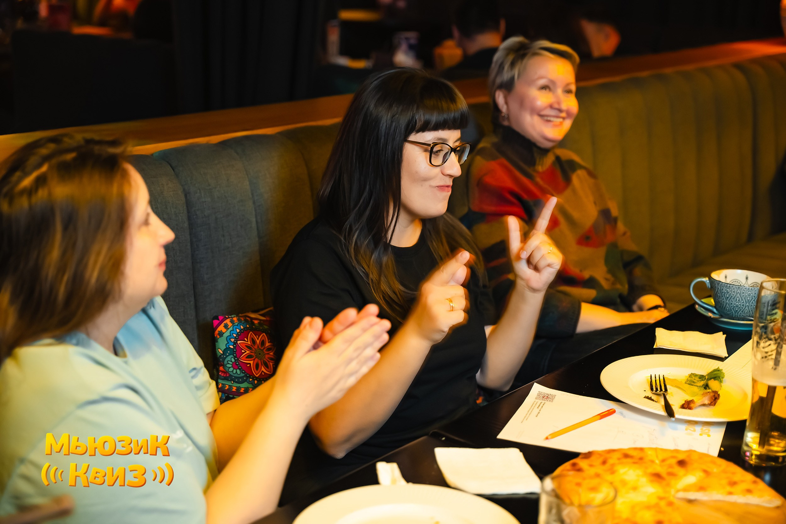 Music Quiz. Кипятком Павлодар