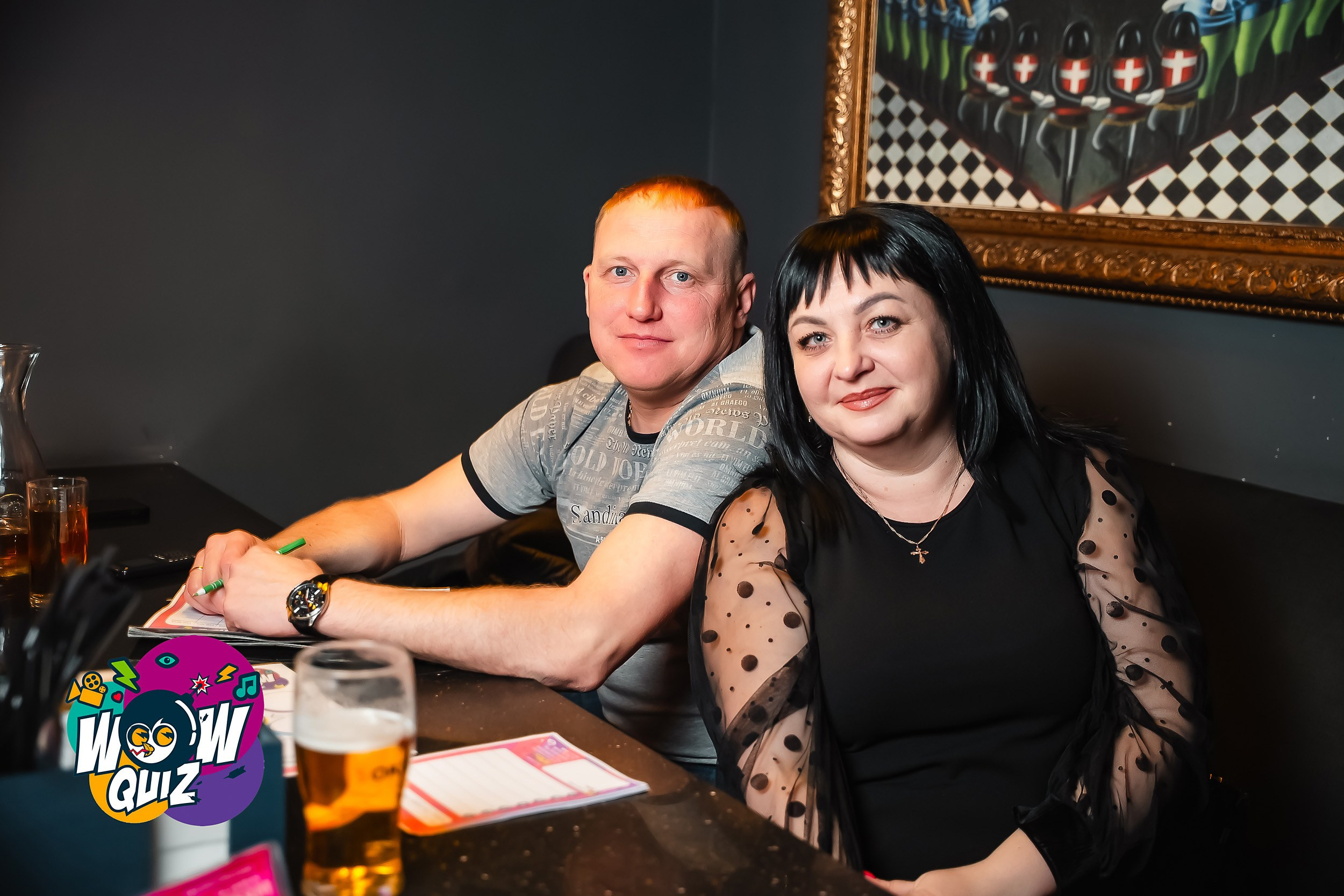 Wow Quiz. Кипятком Павлодар