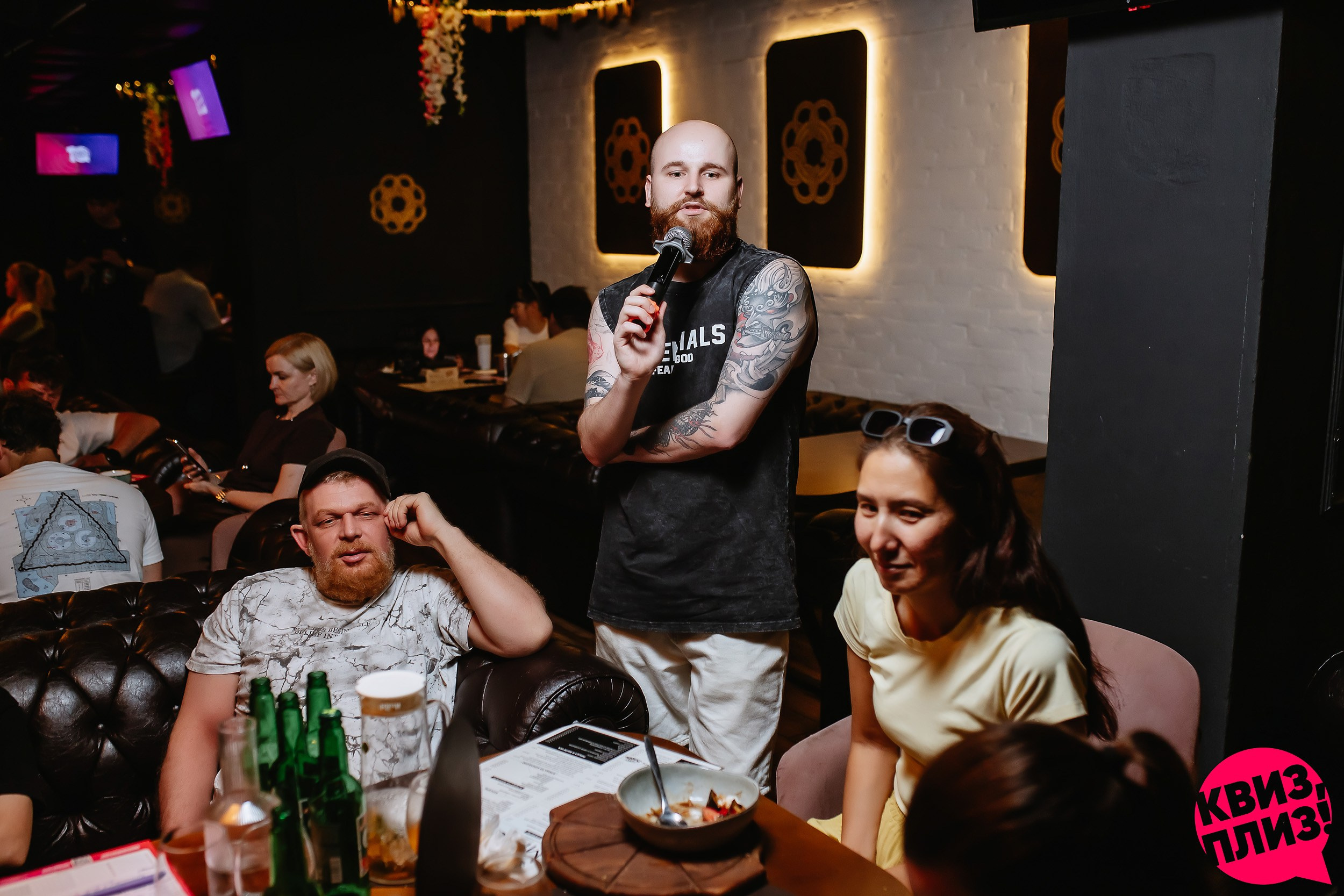 Квиз, плиз!. Кипятком Павлодар