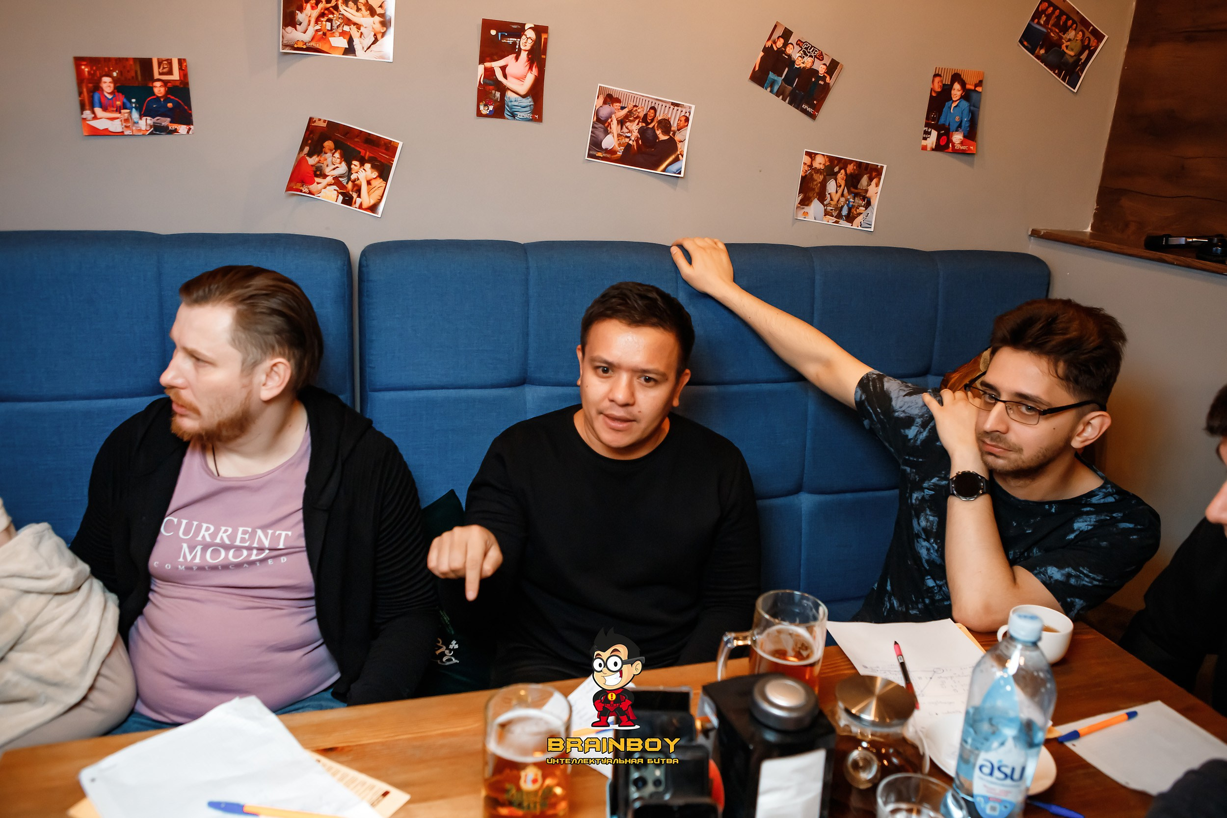 BrainBoy. Кипятком Павлодар